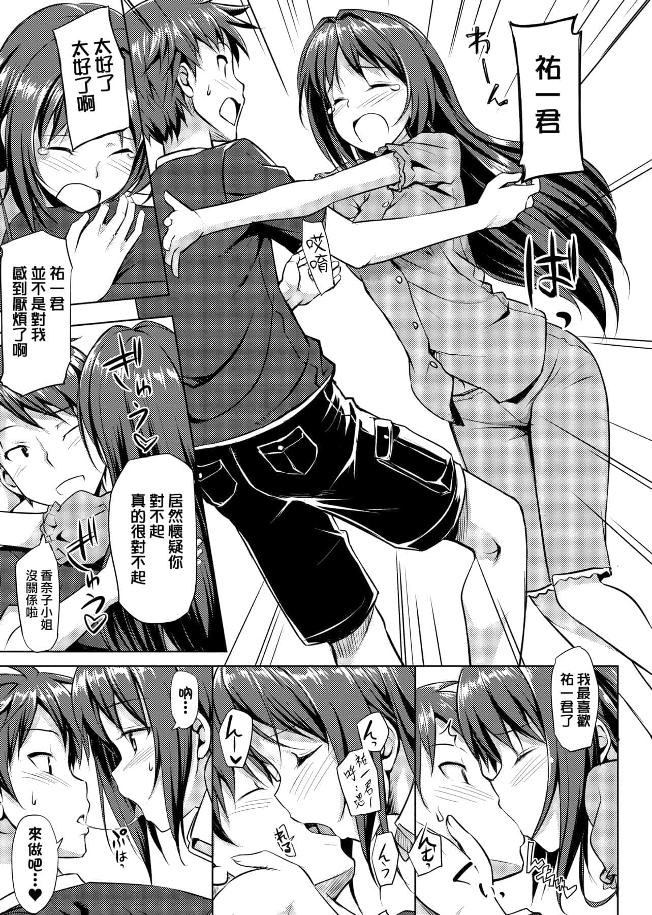 128