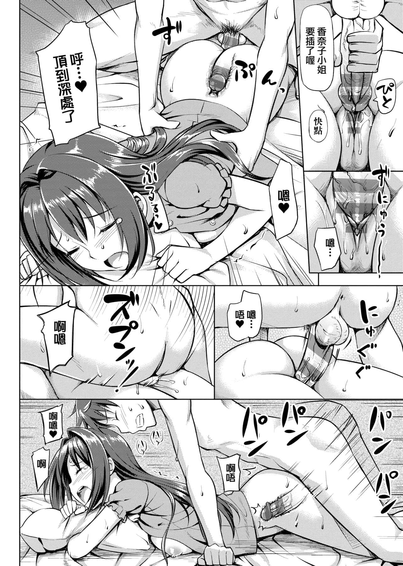 131