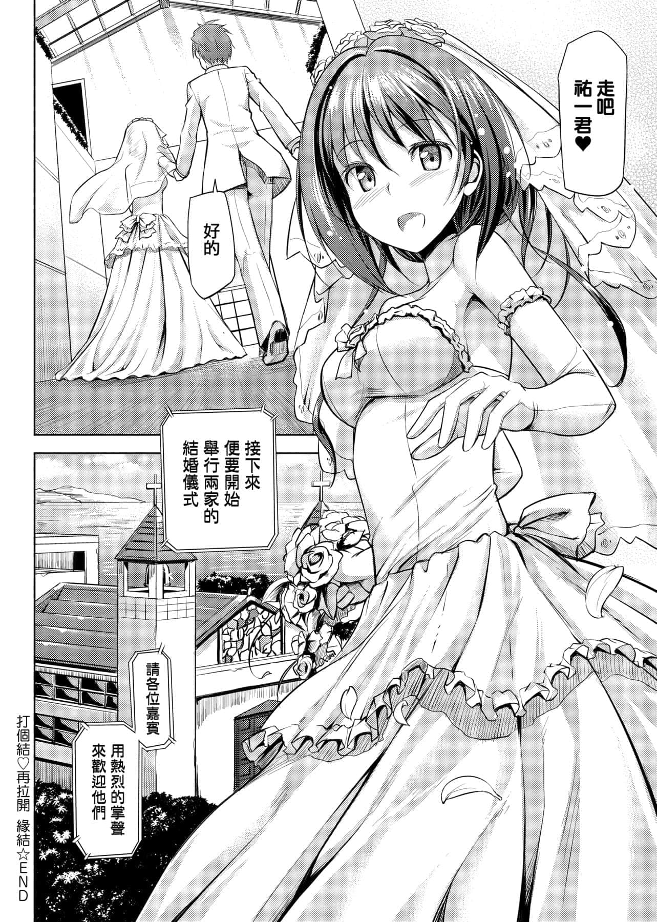 145