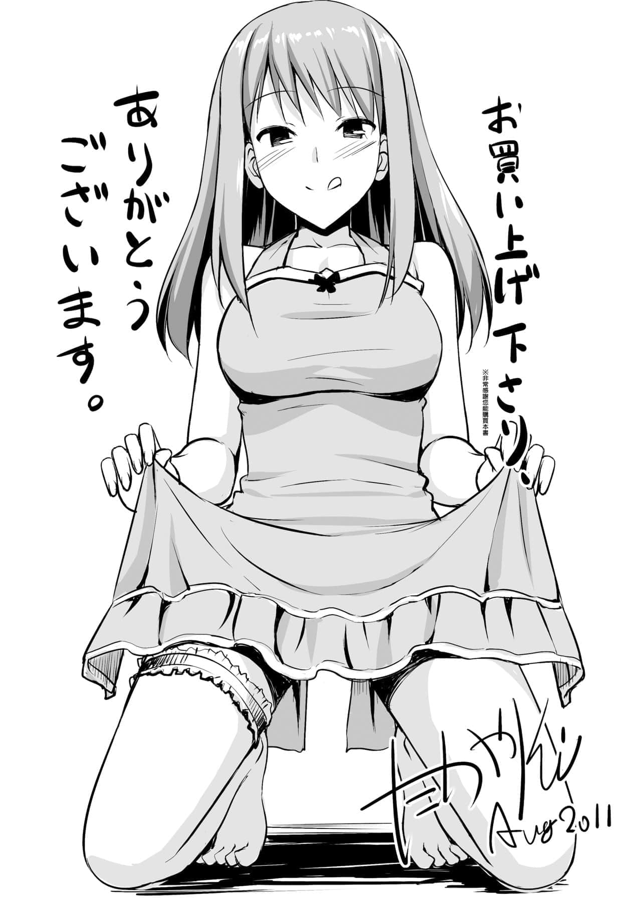 169