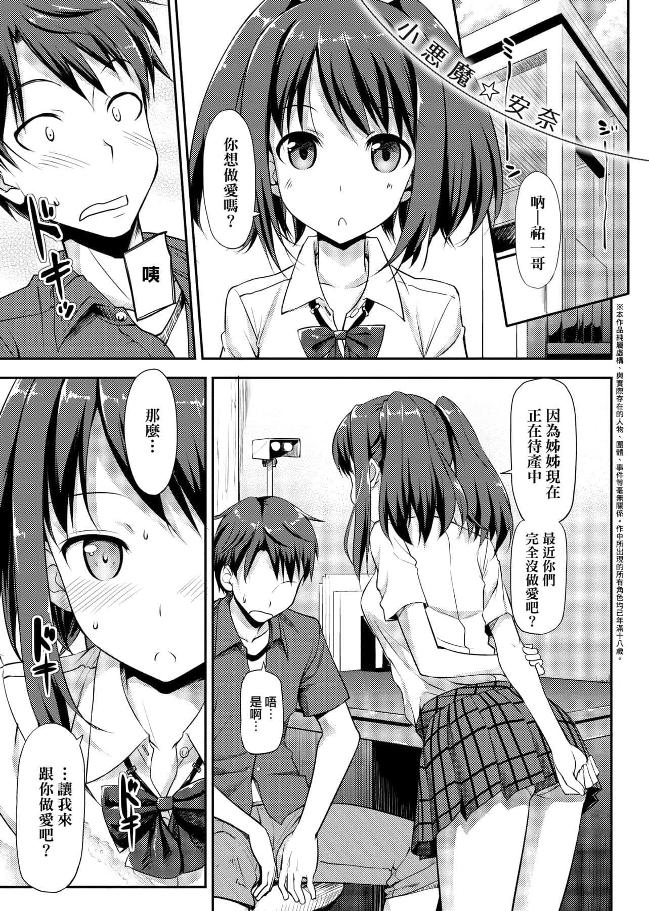 178