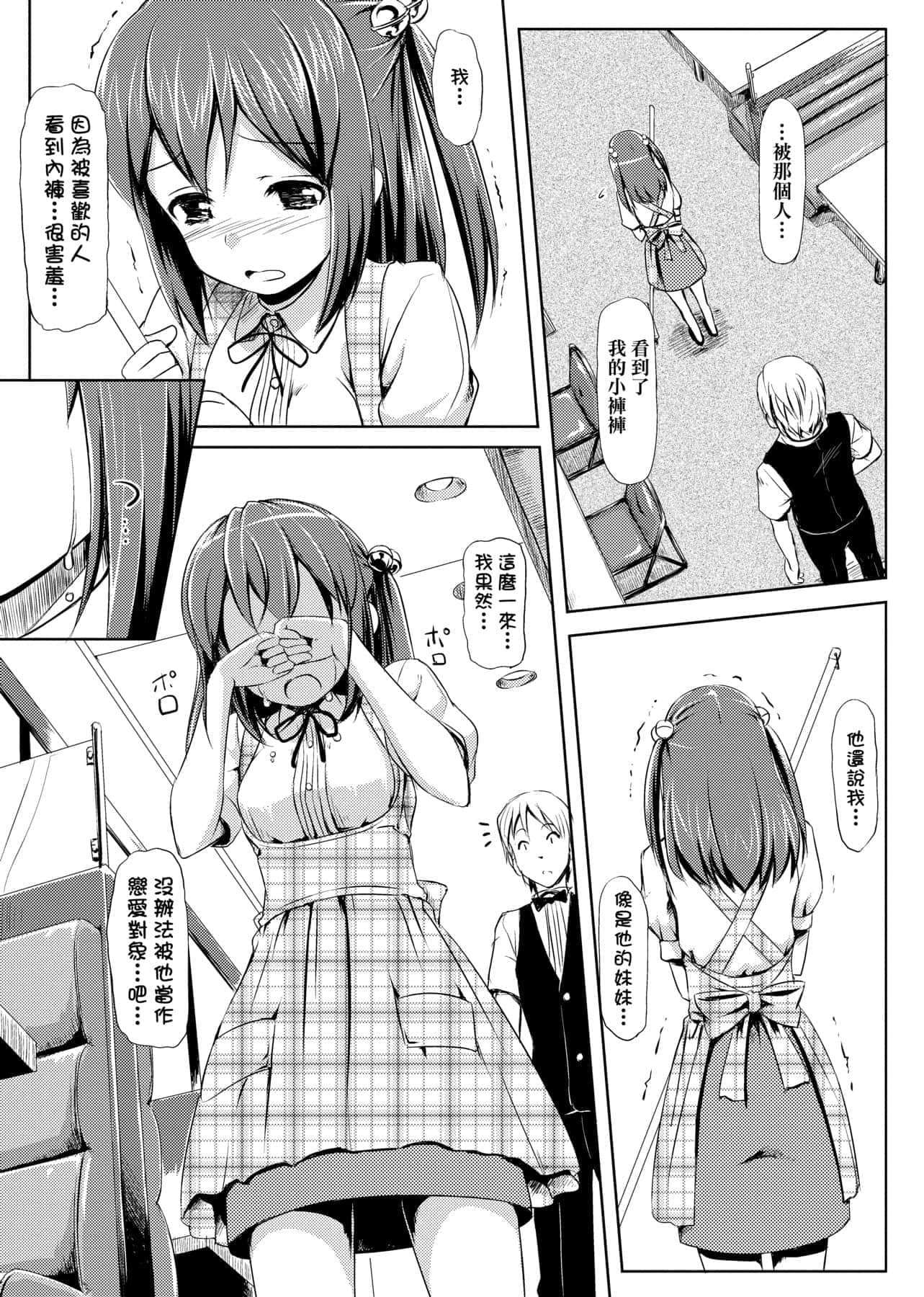 210