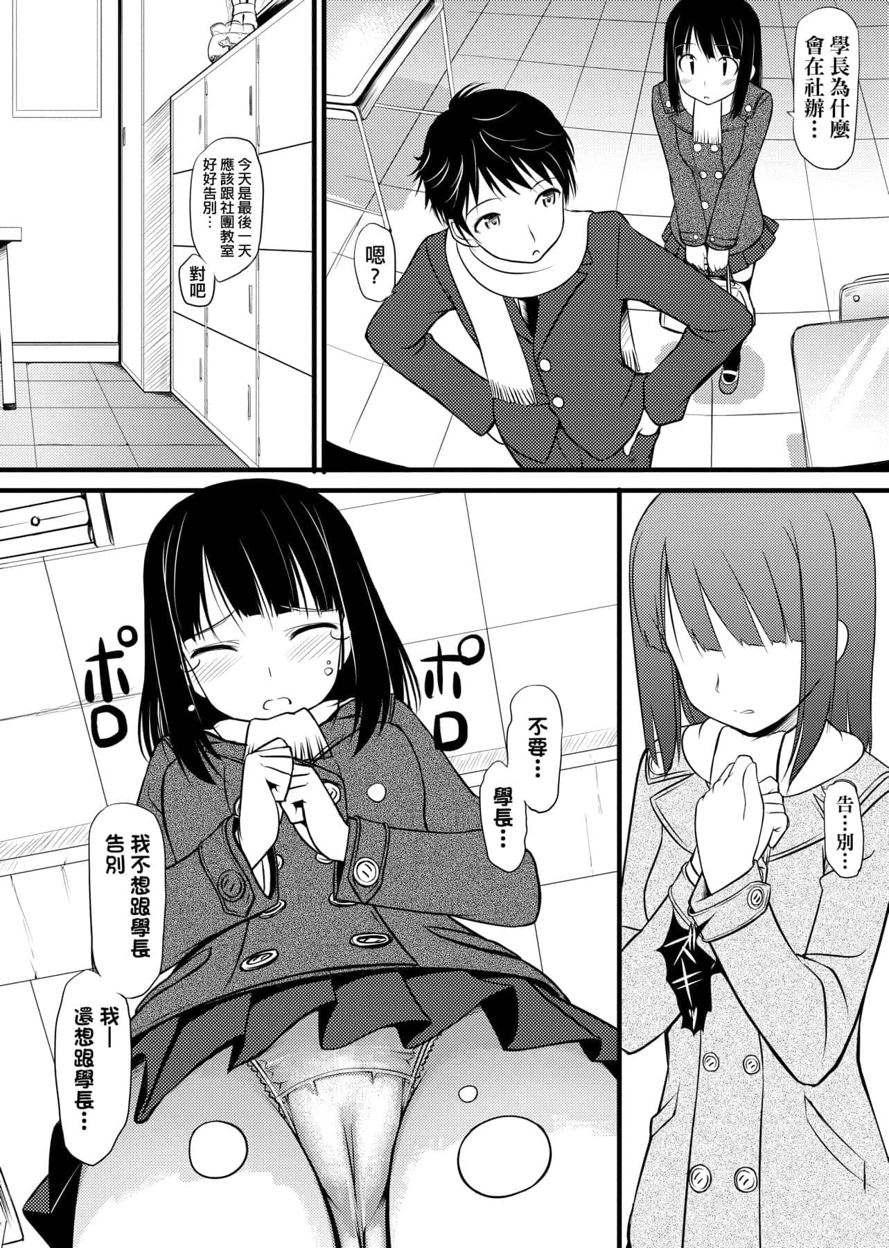227