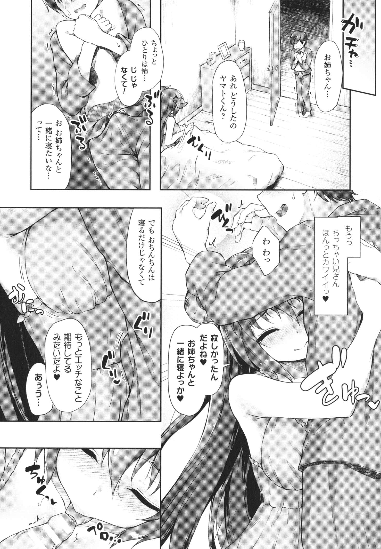 P136