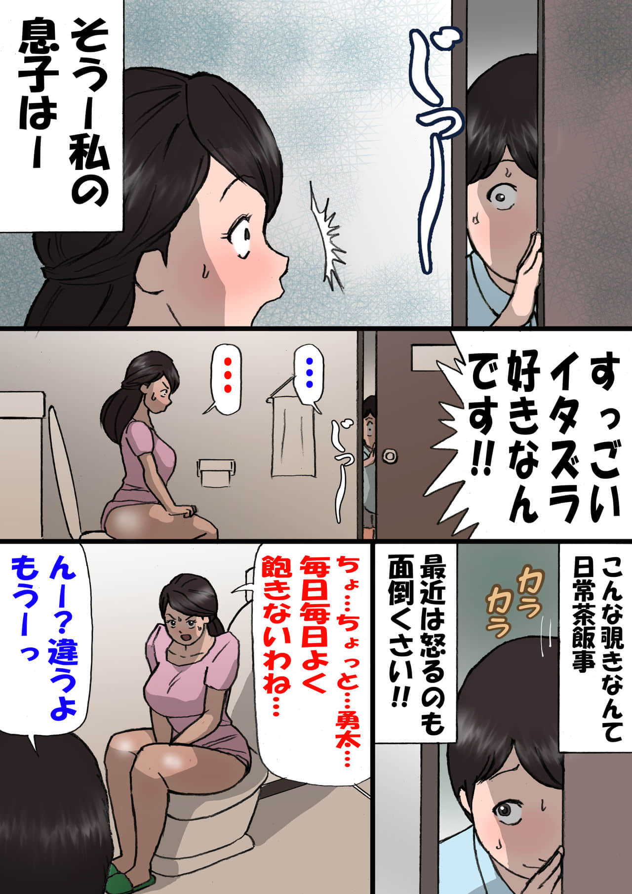 05