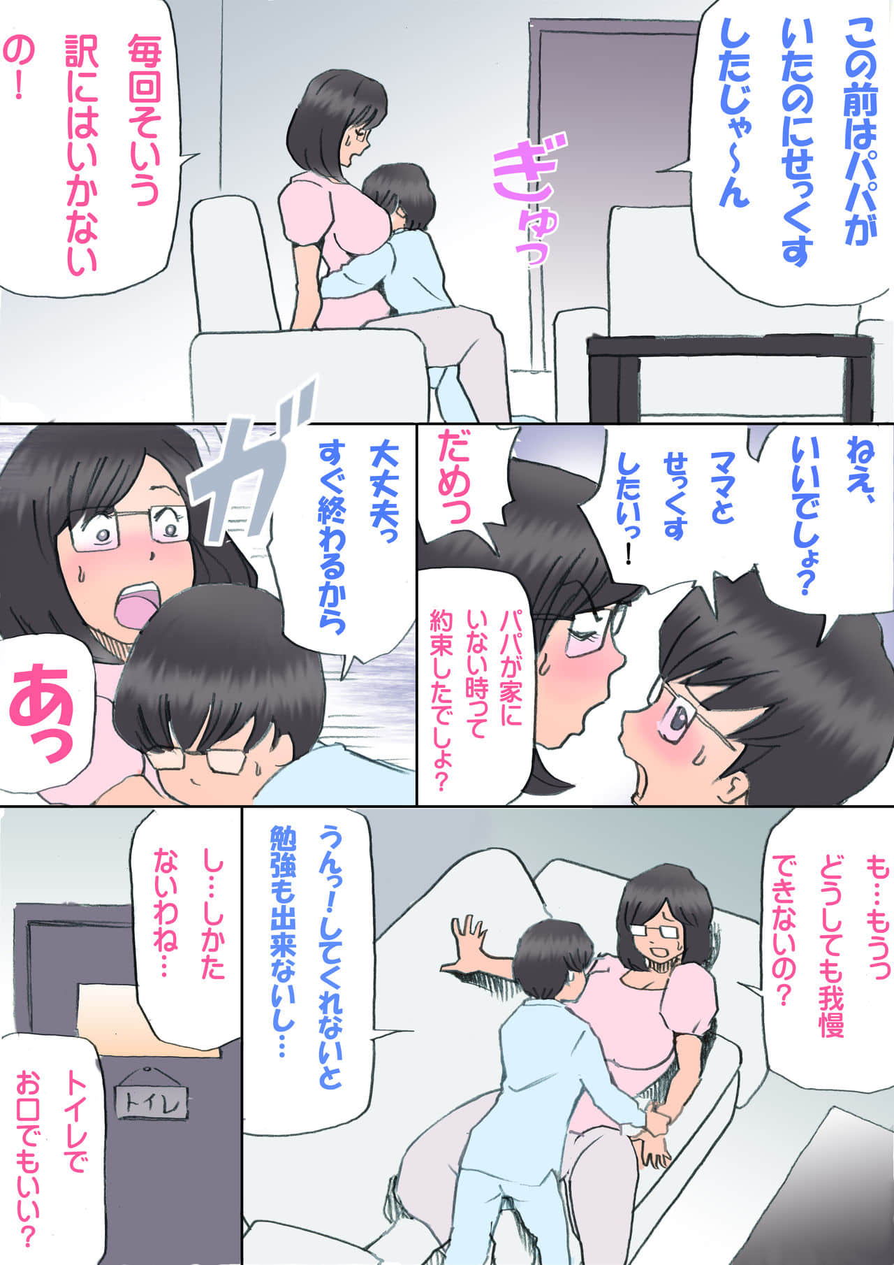 06