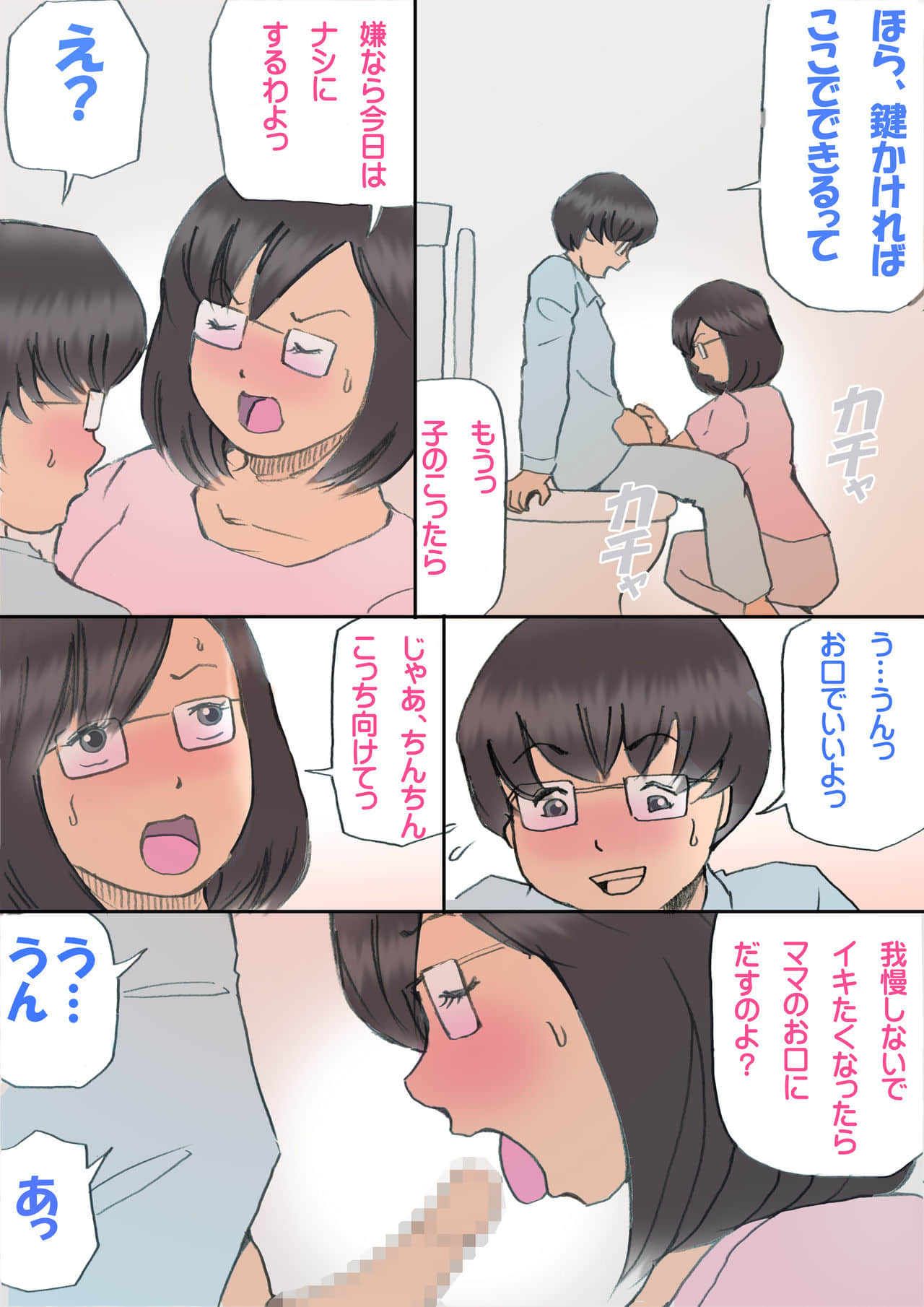 07