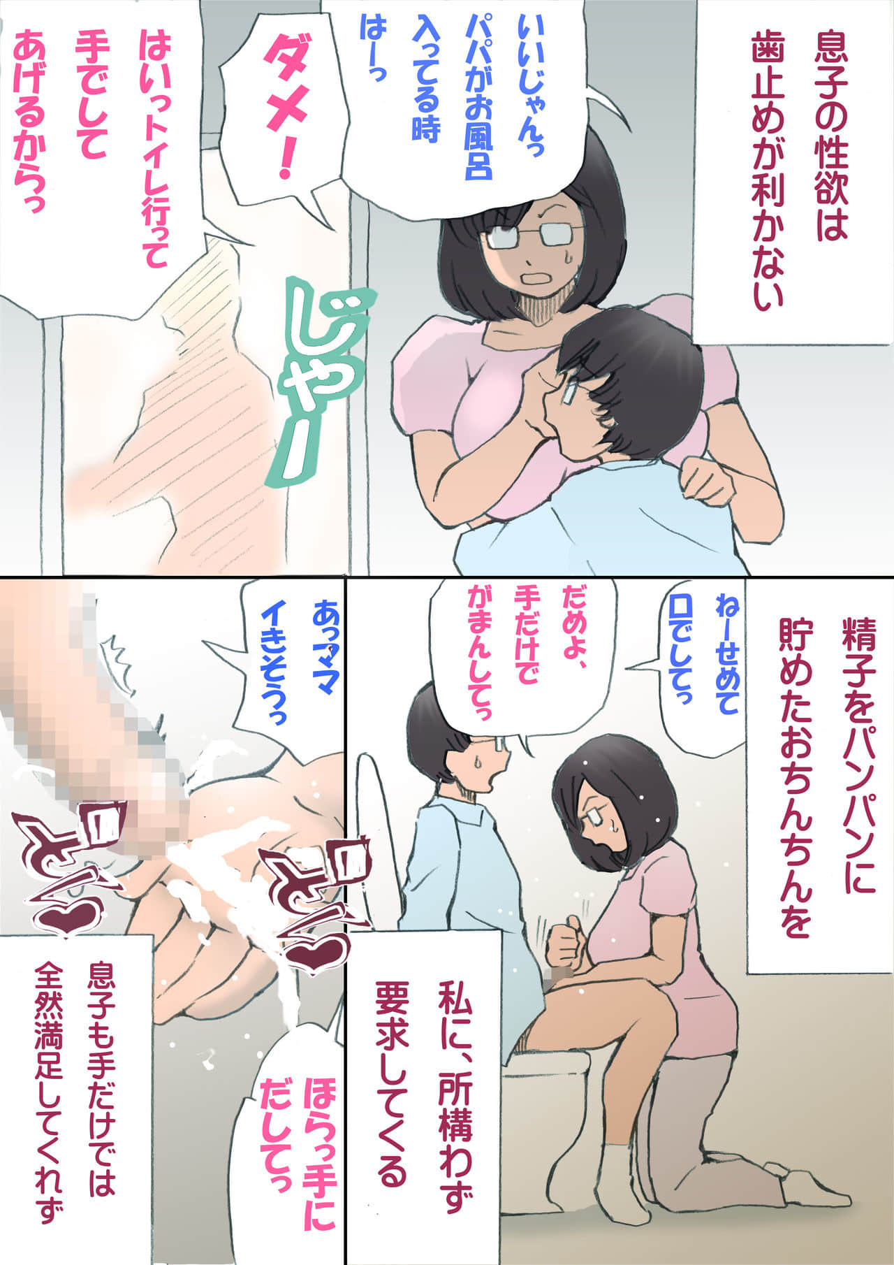 24