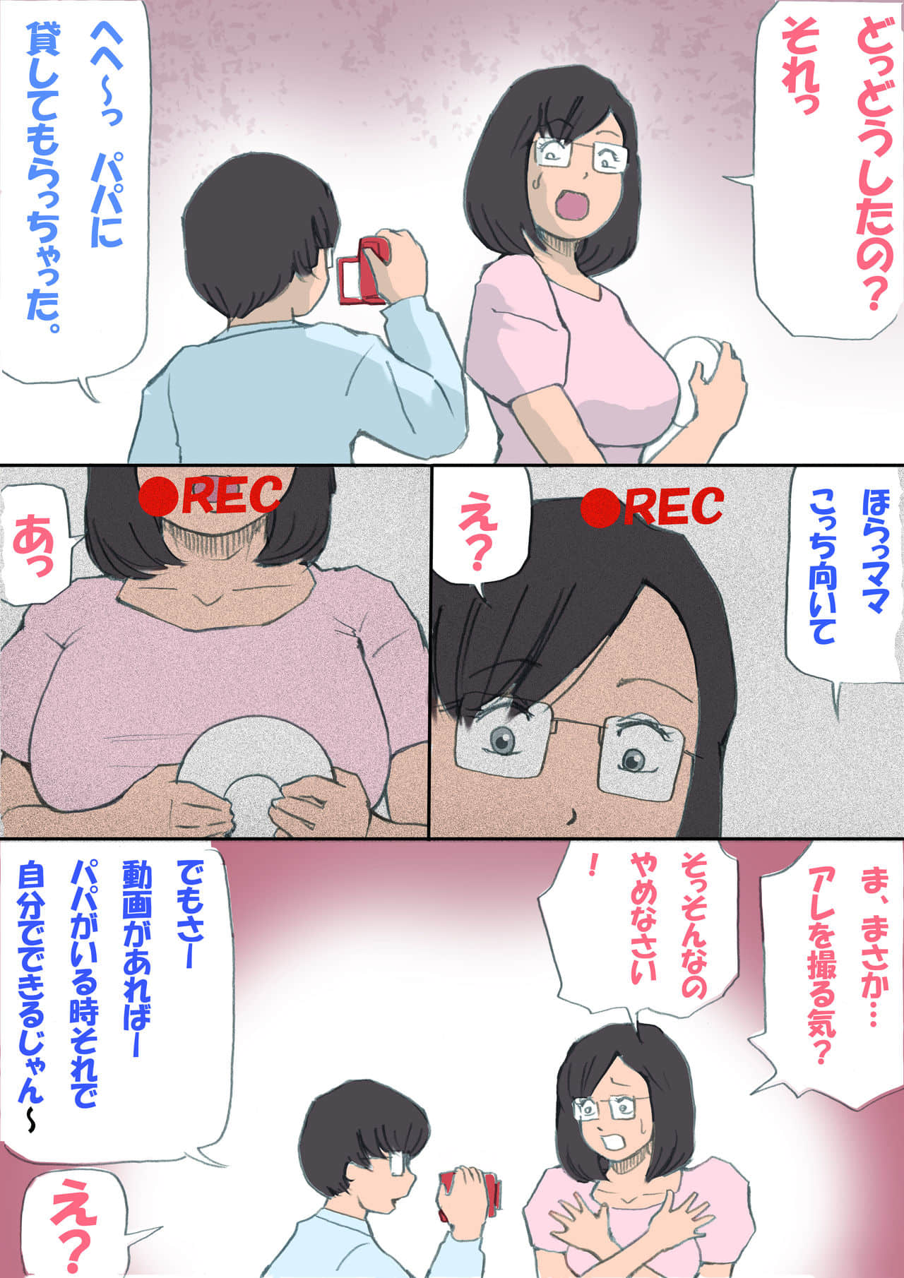 26