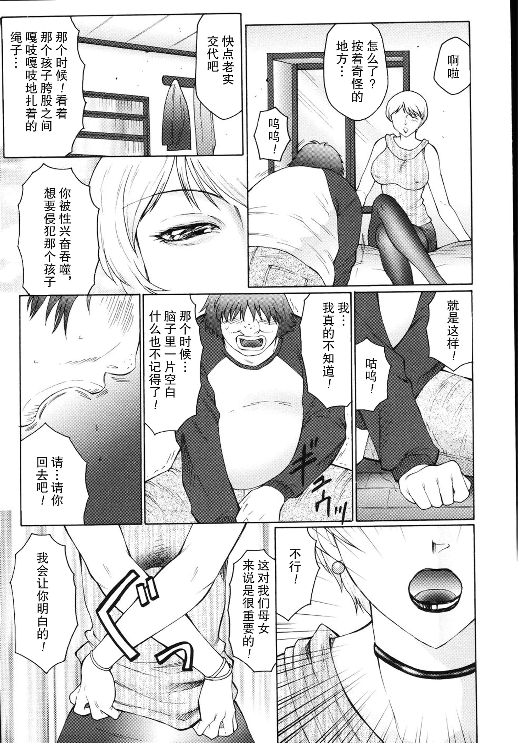 024