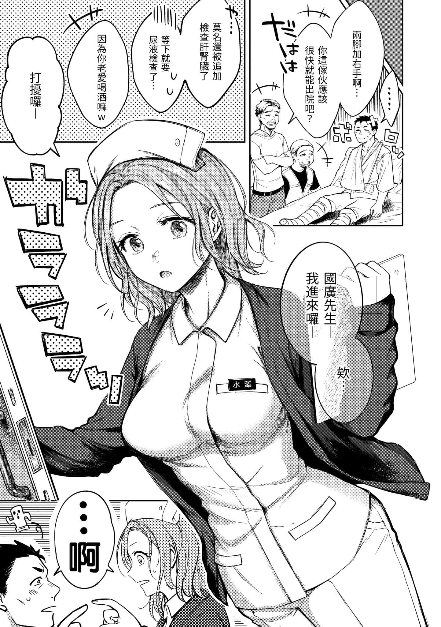 008