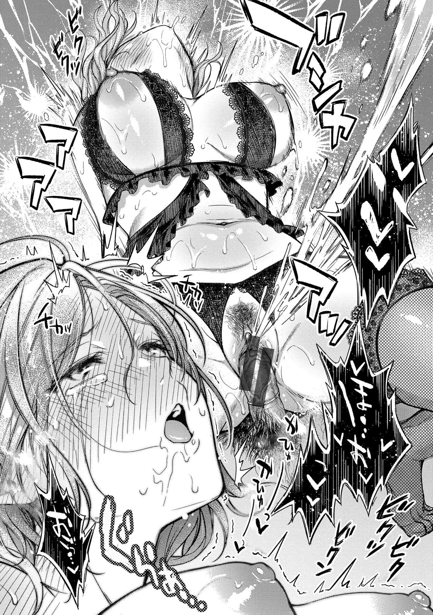 025