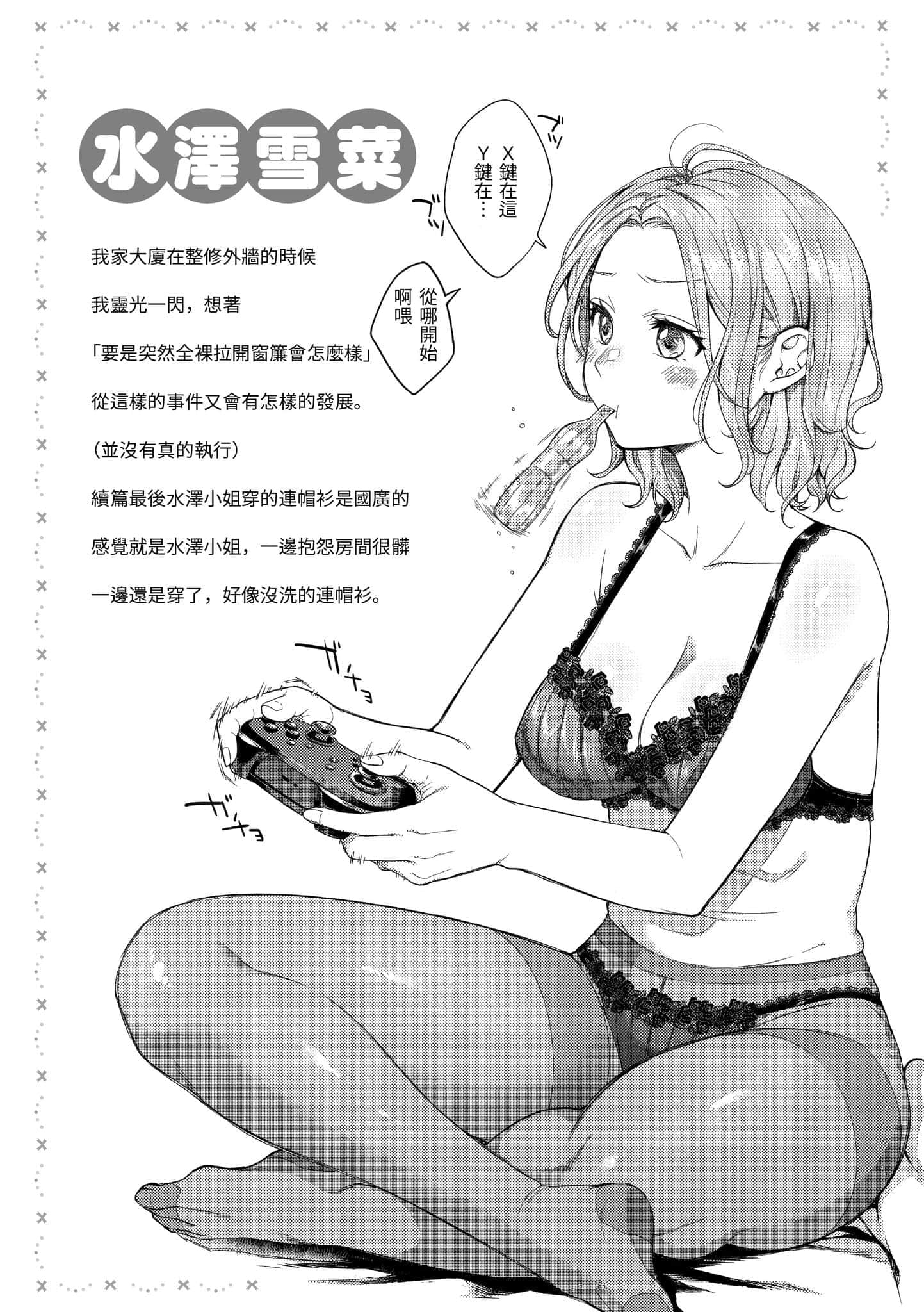 045