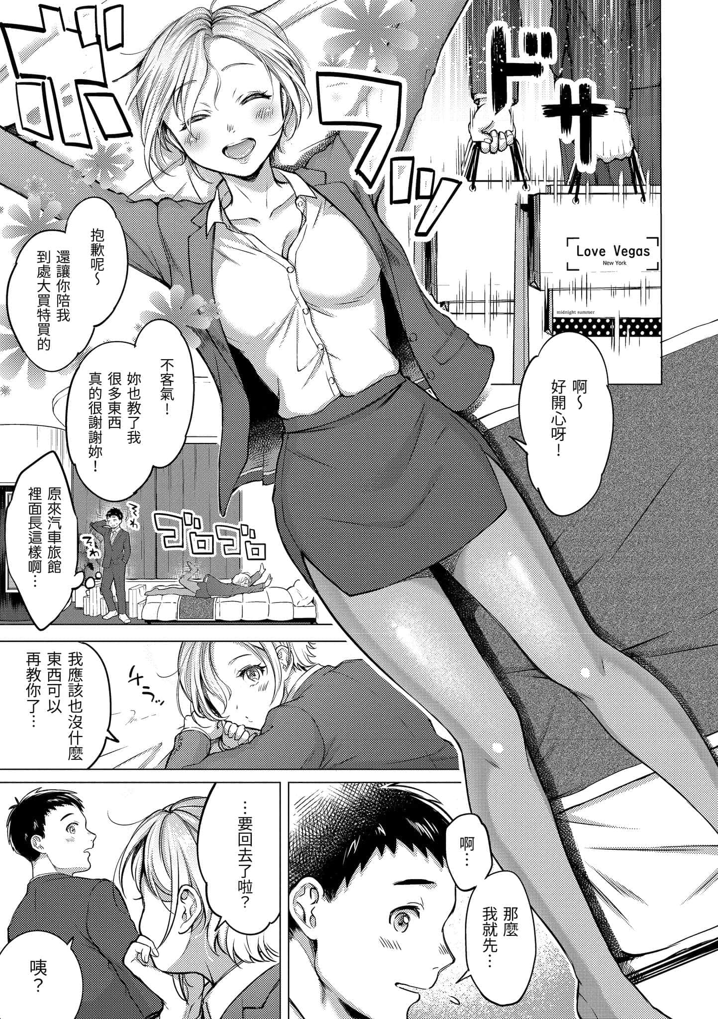 094