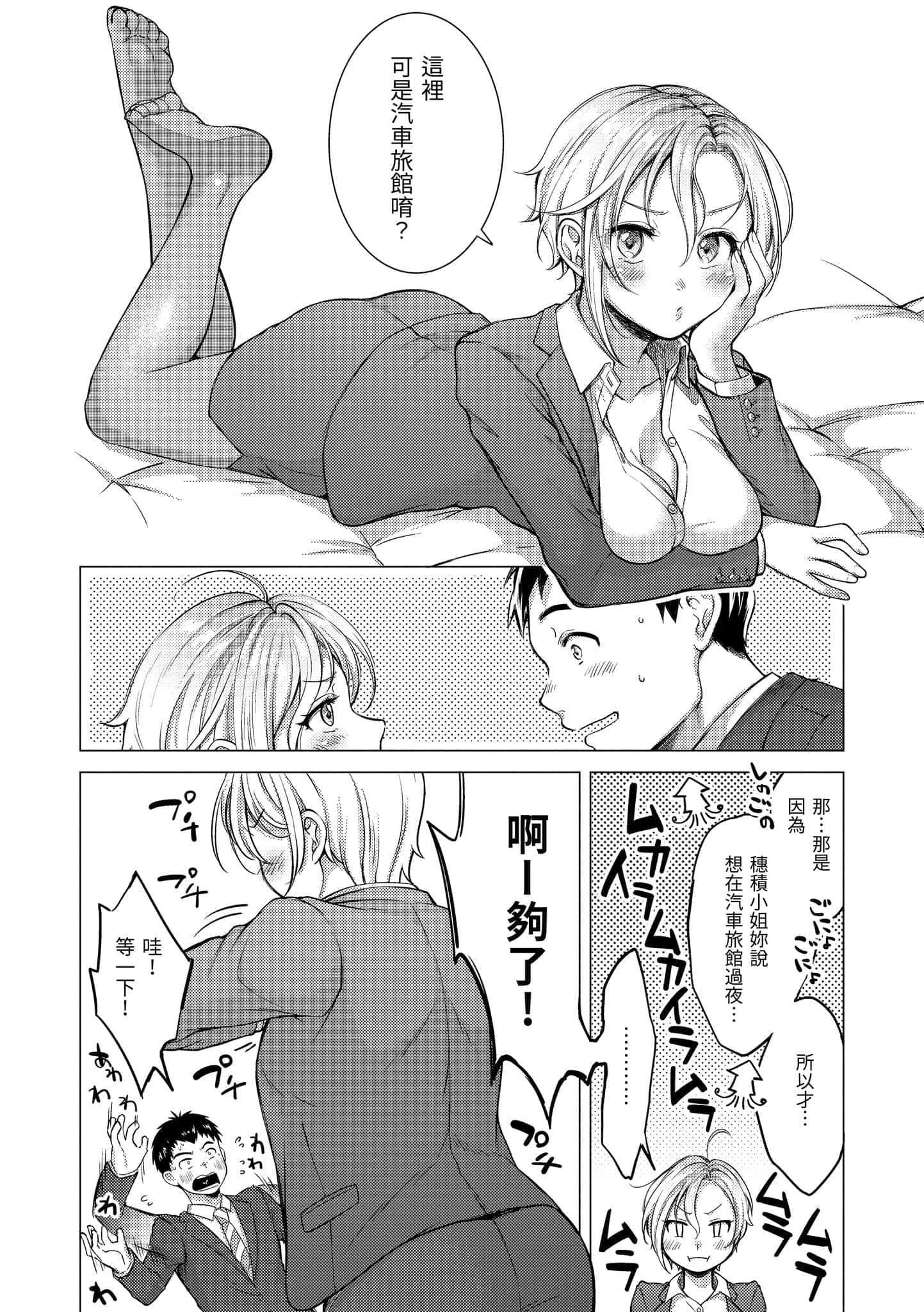 095