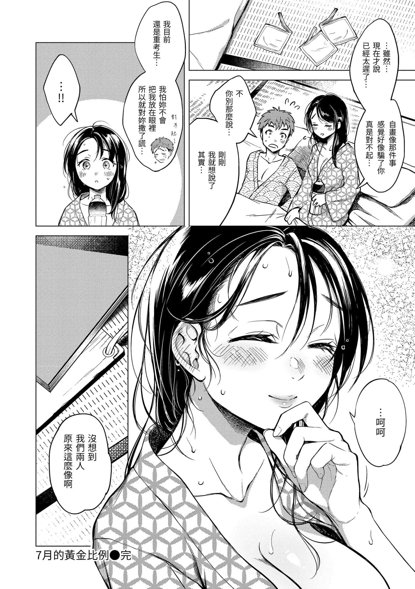 129