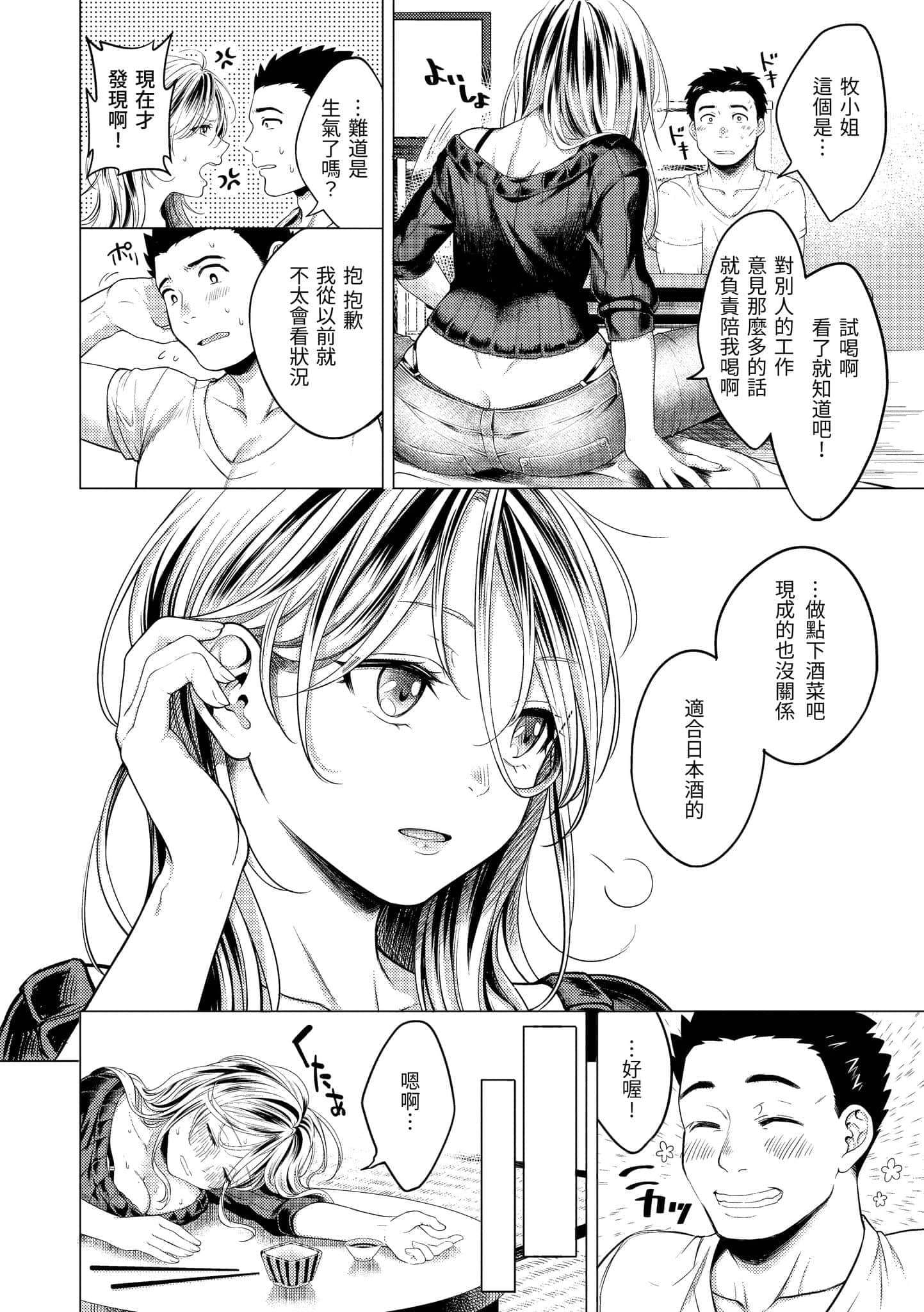 135