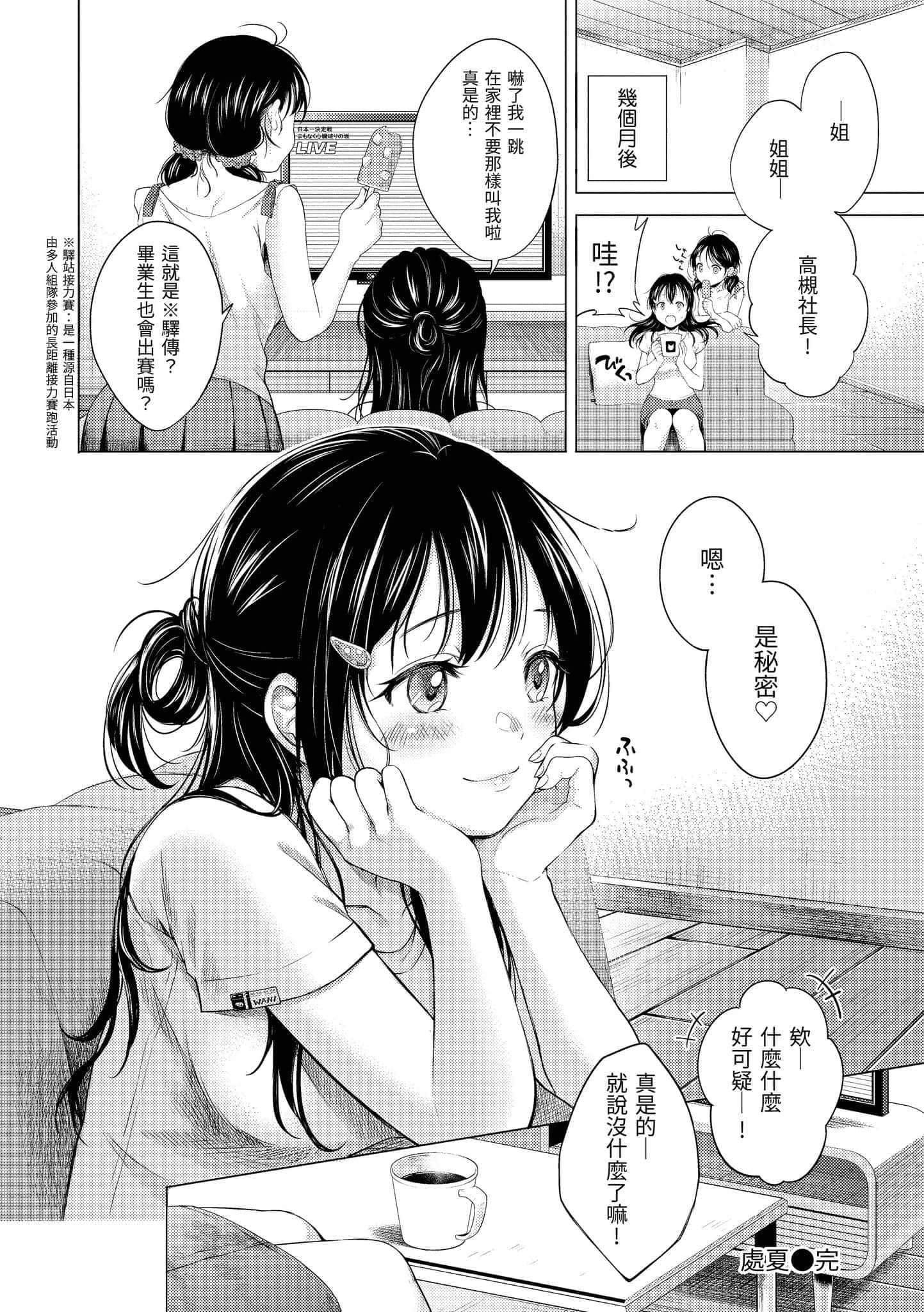 169