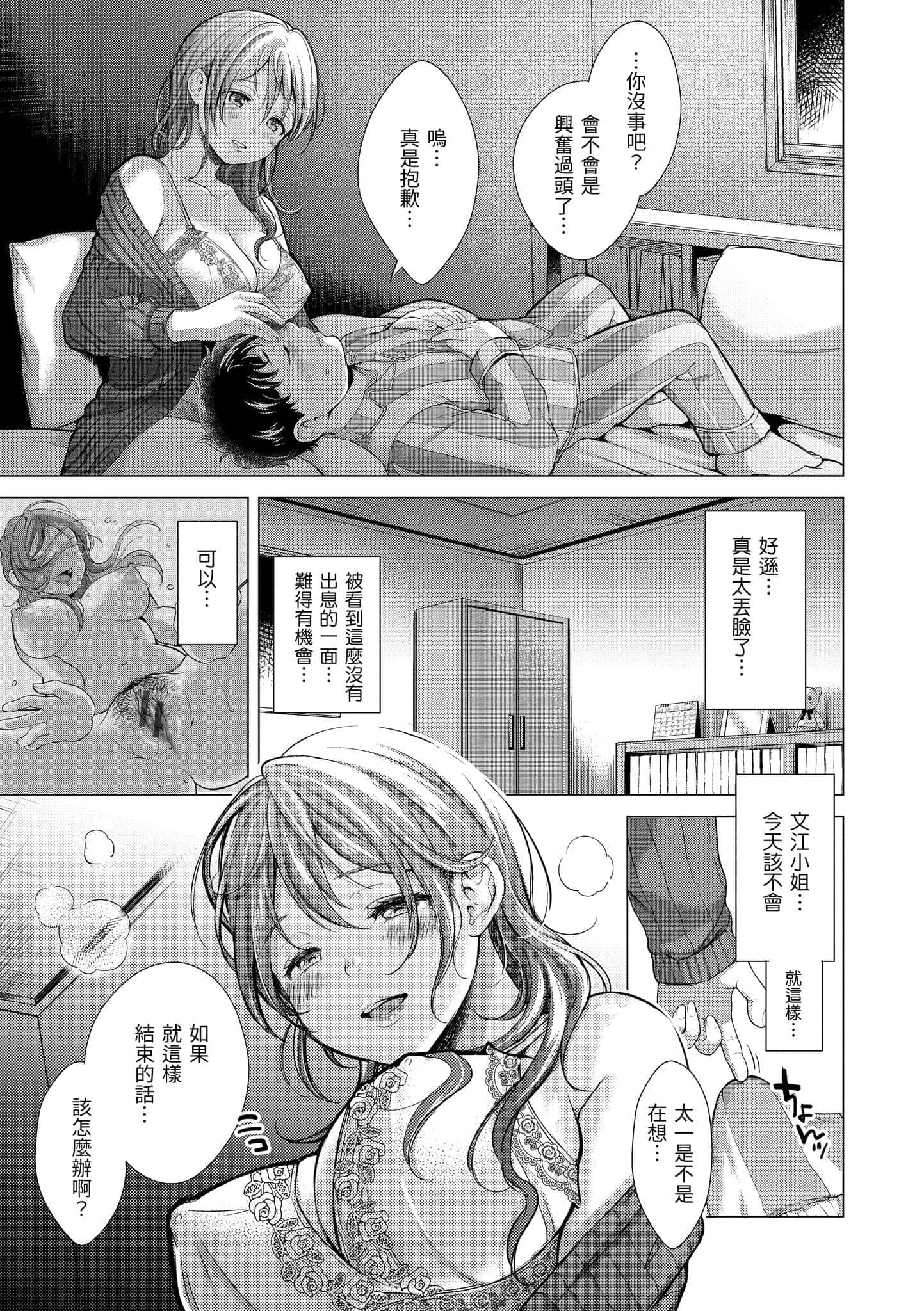 184