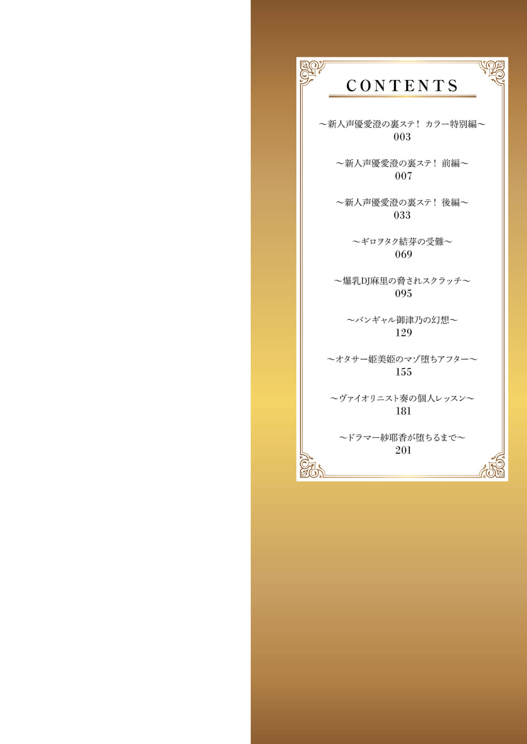 002_index_2_1