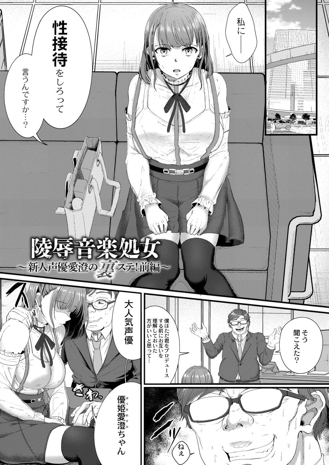 007_index_7_1