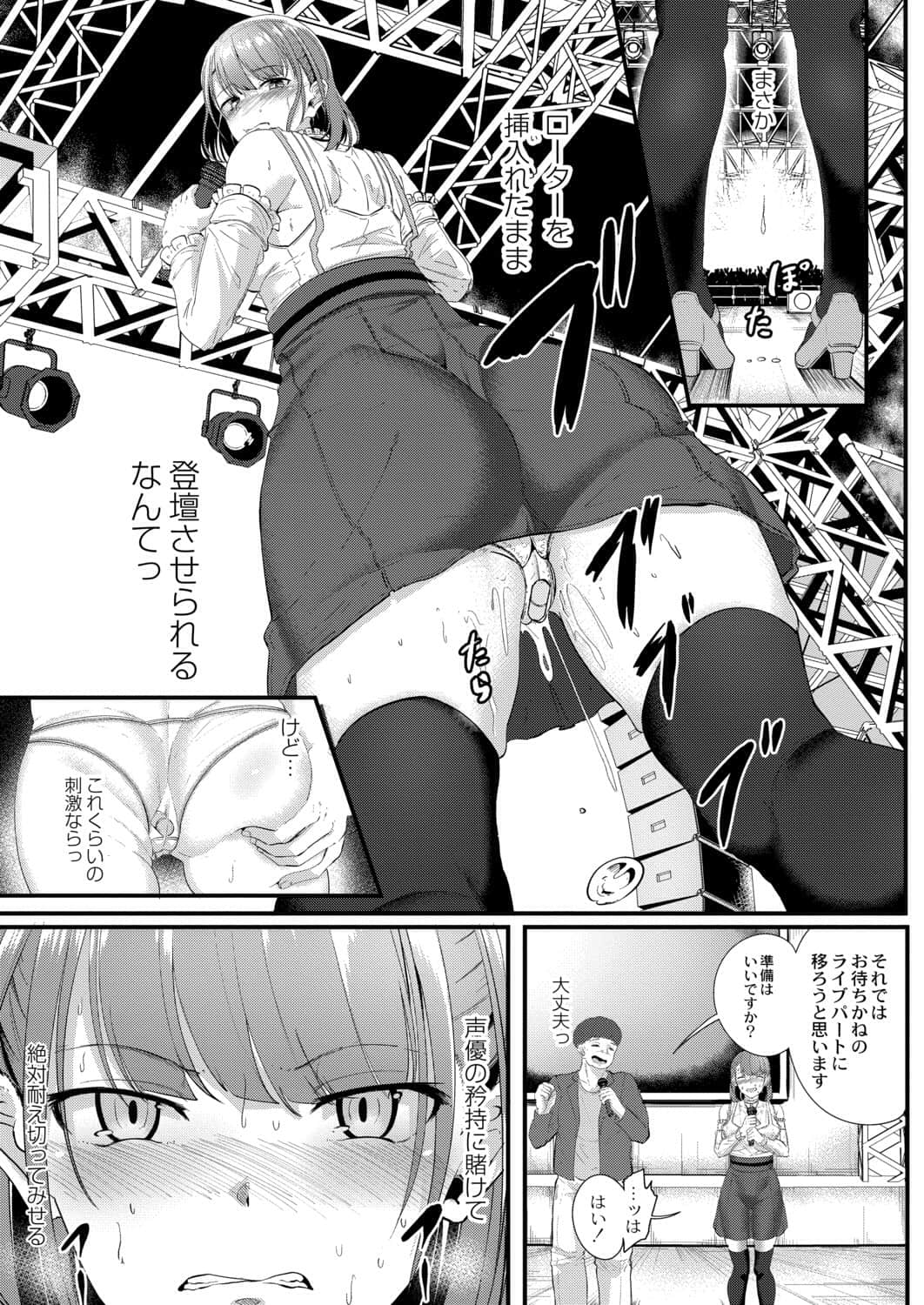 017_index_17_1