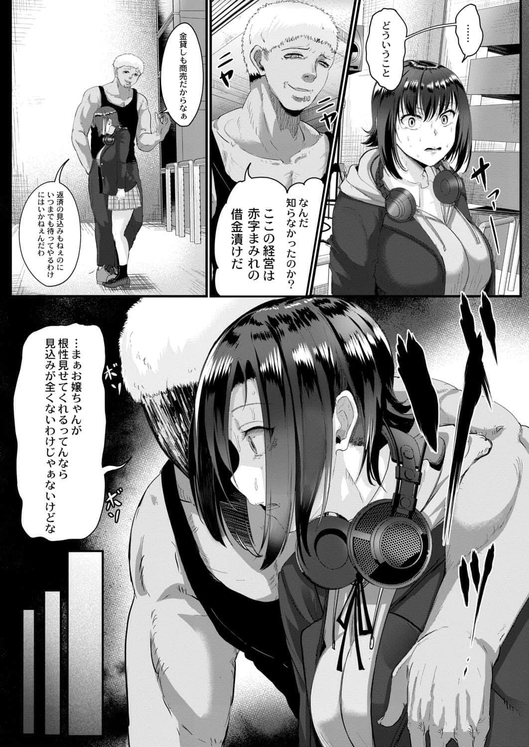 101_index_101_1