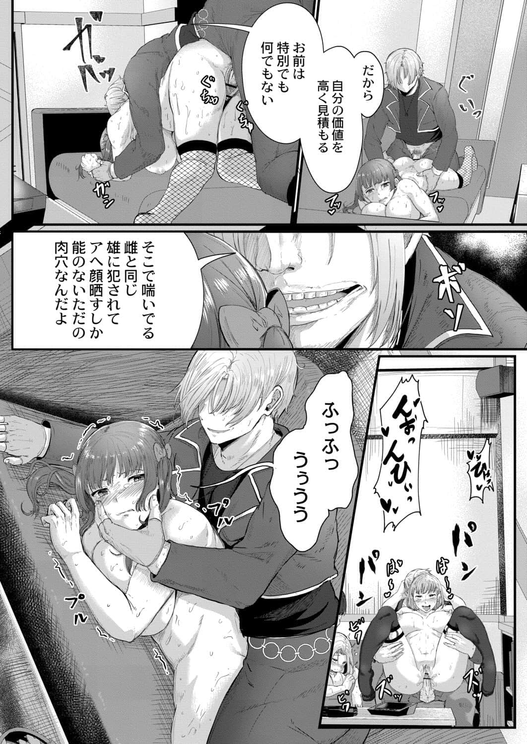 146_index_146_1
