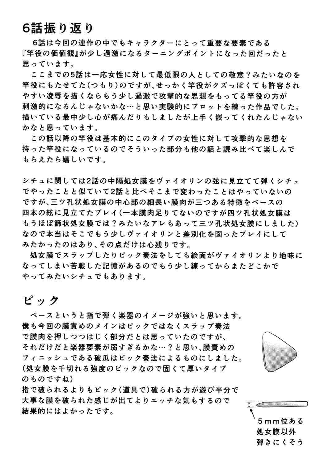 153_index_153_1