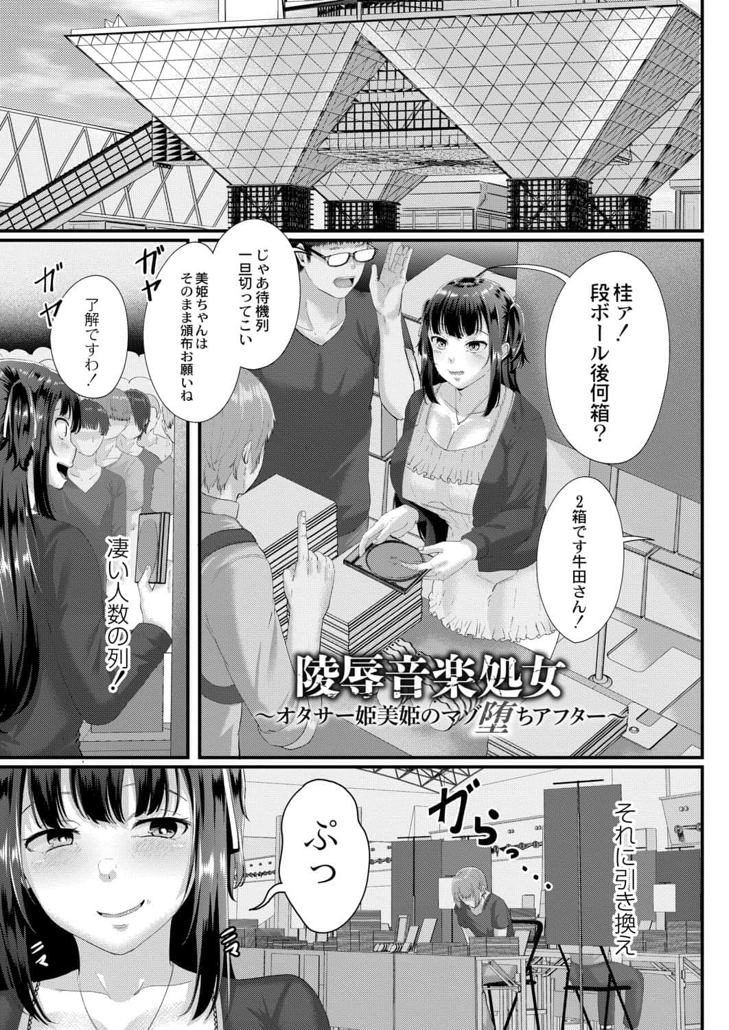 155_index_155_1
