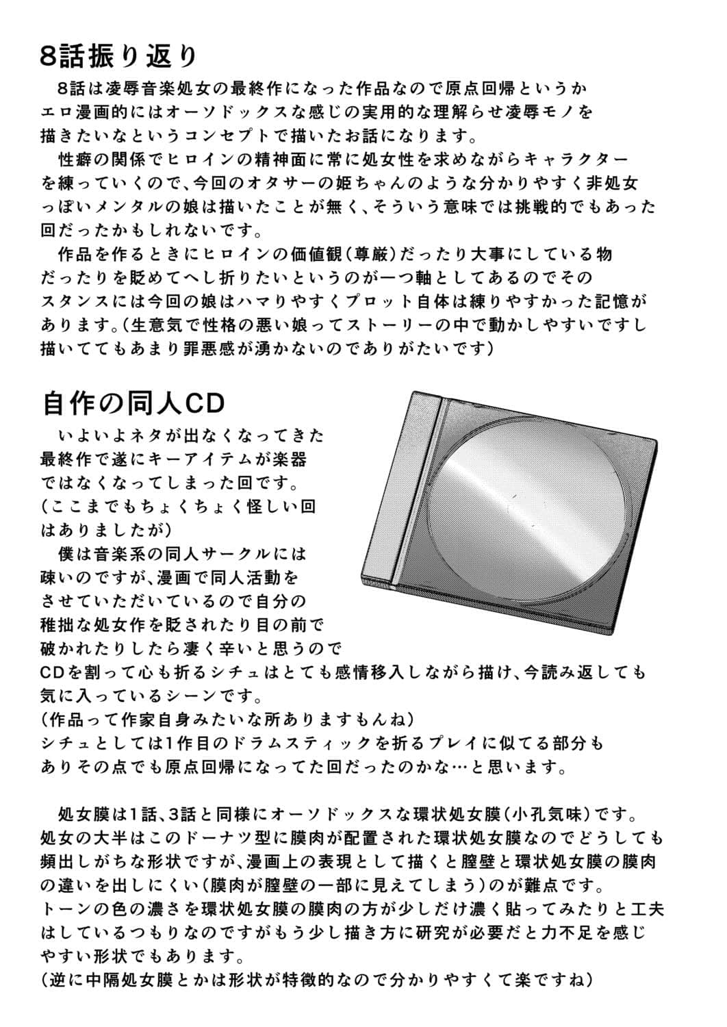 179_index_179_1
