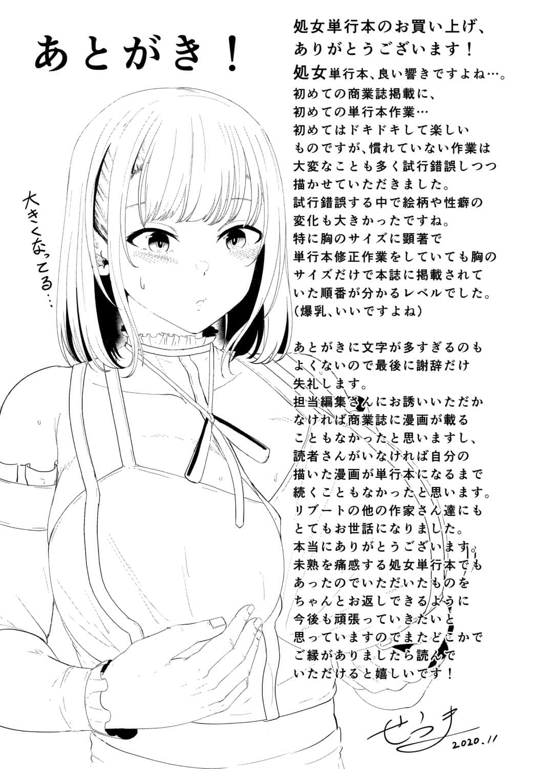 229_index_229_1