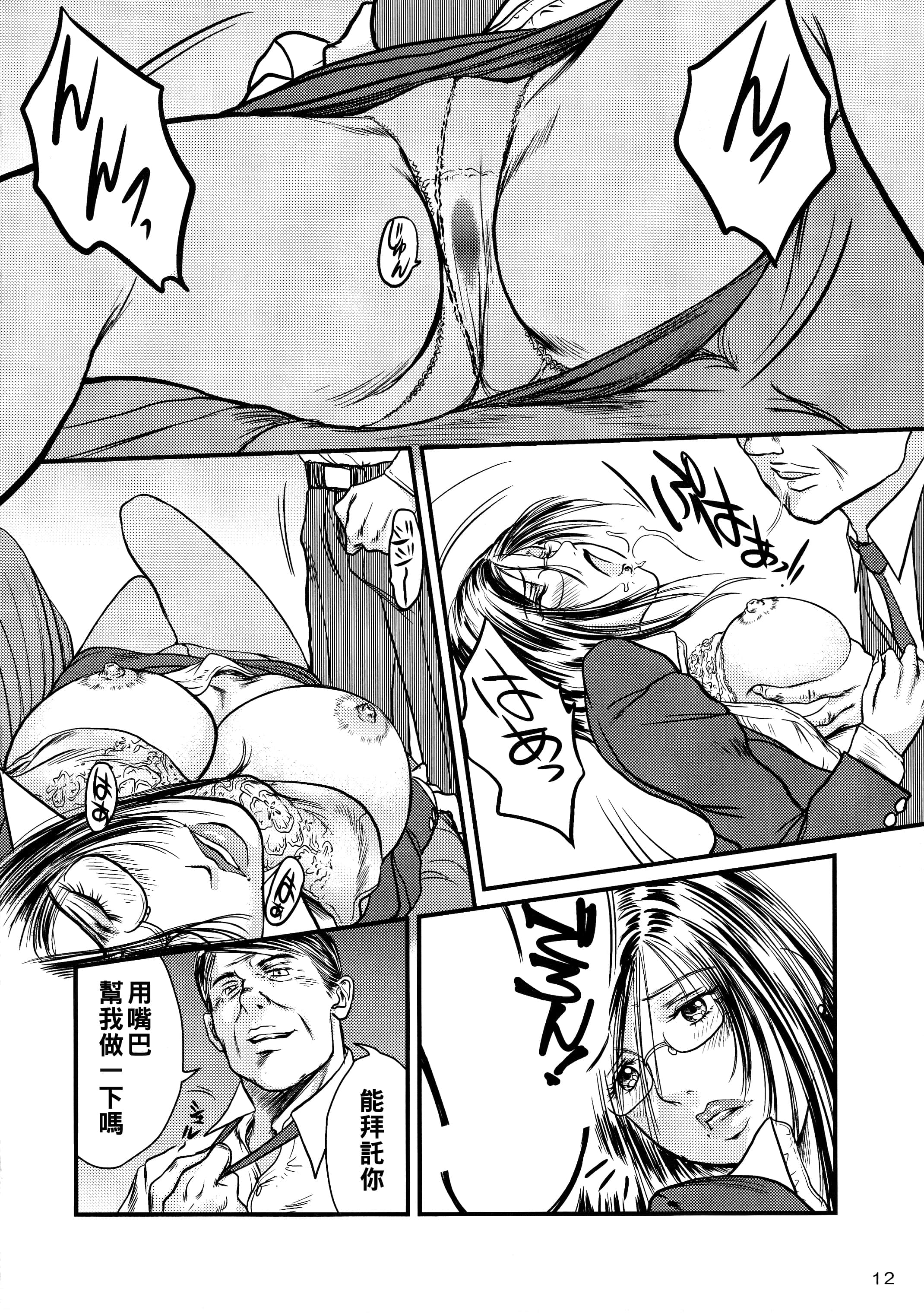 11_11