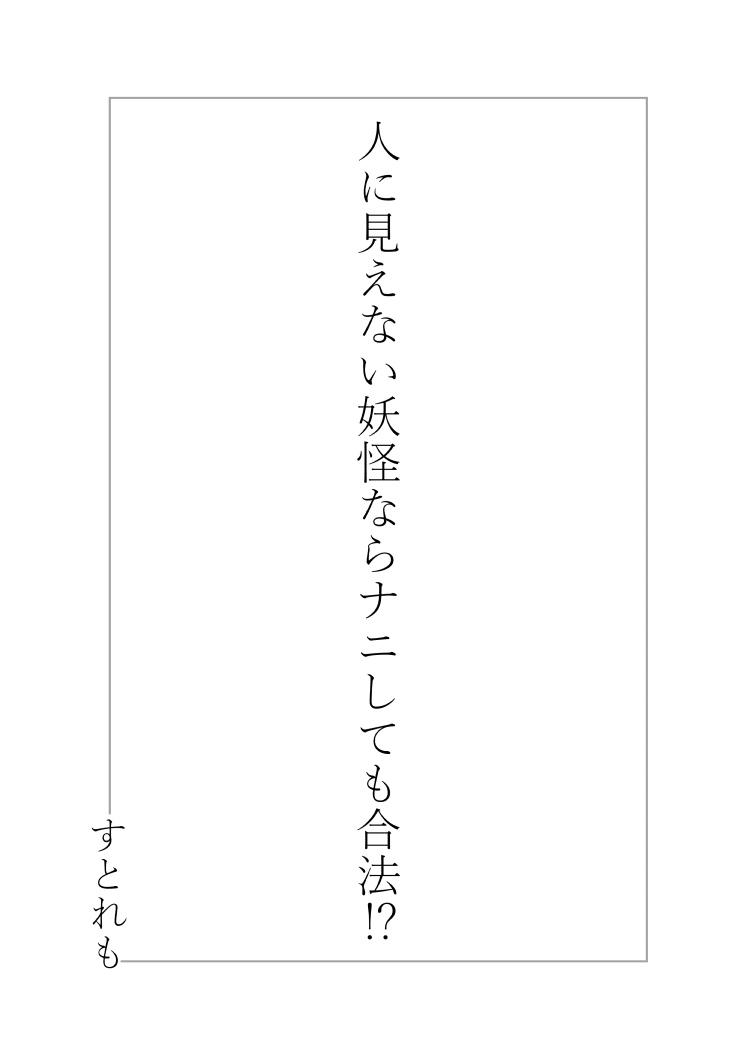 03__002