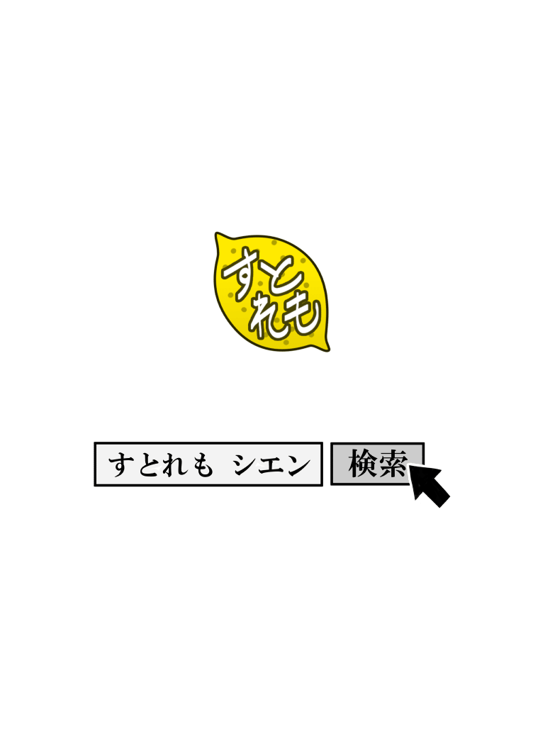37__036
