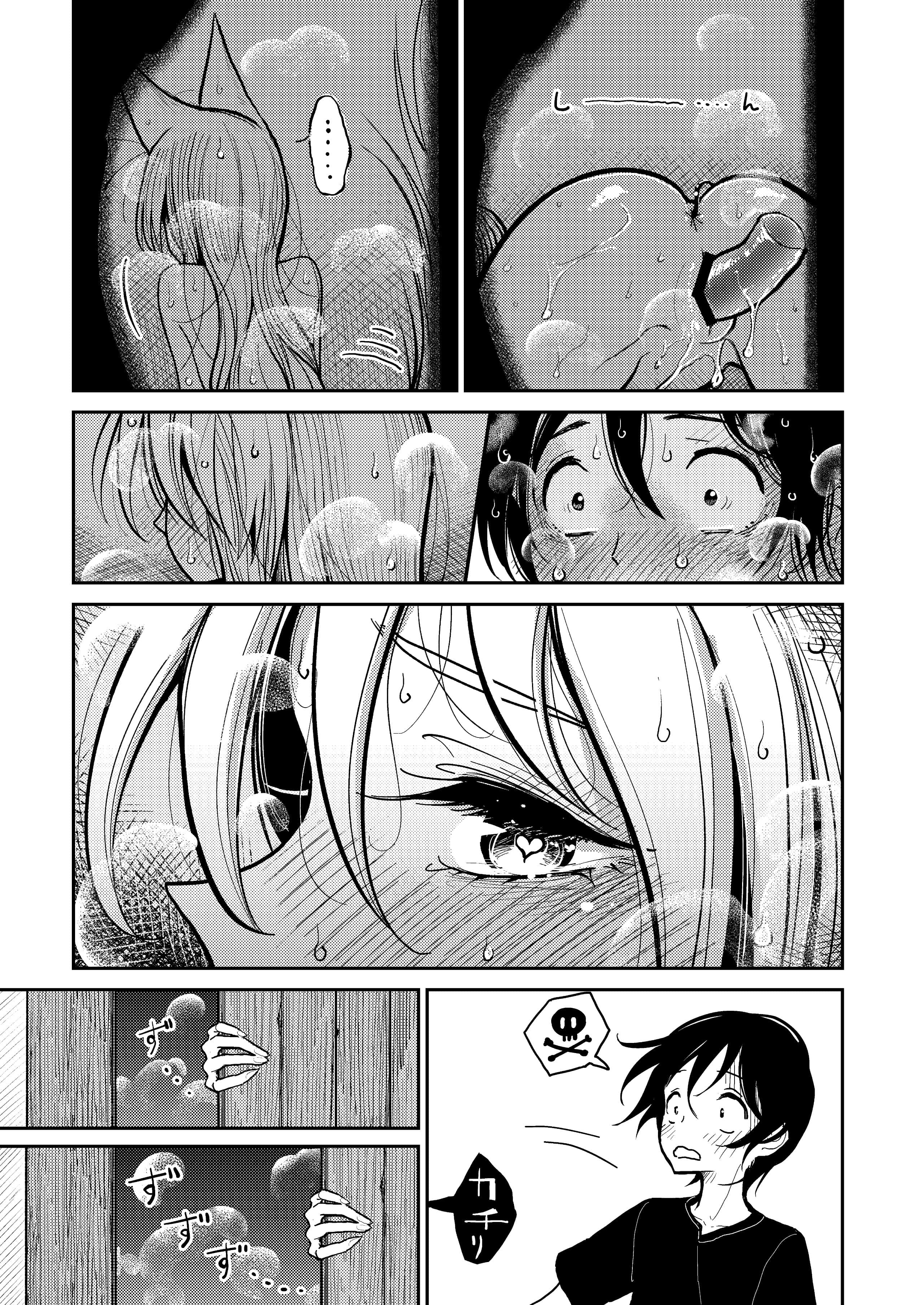0026