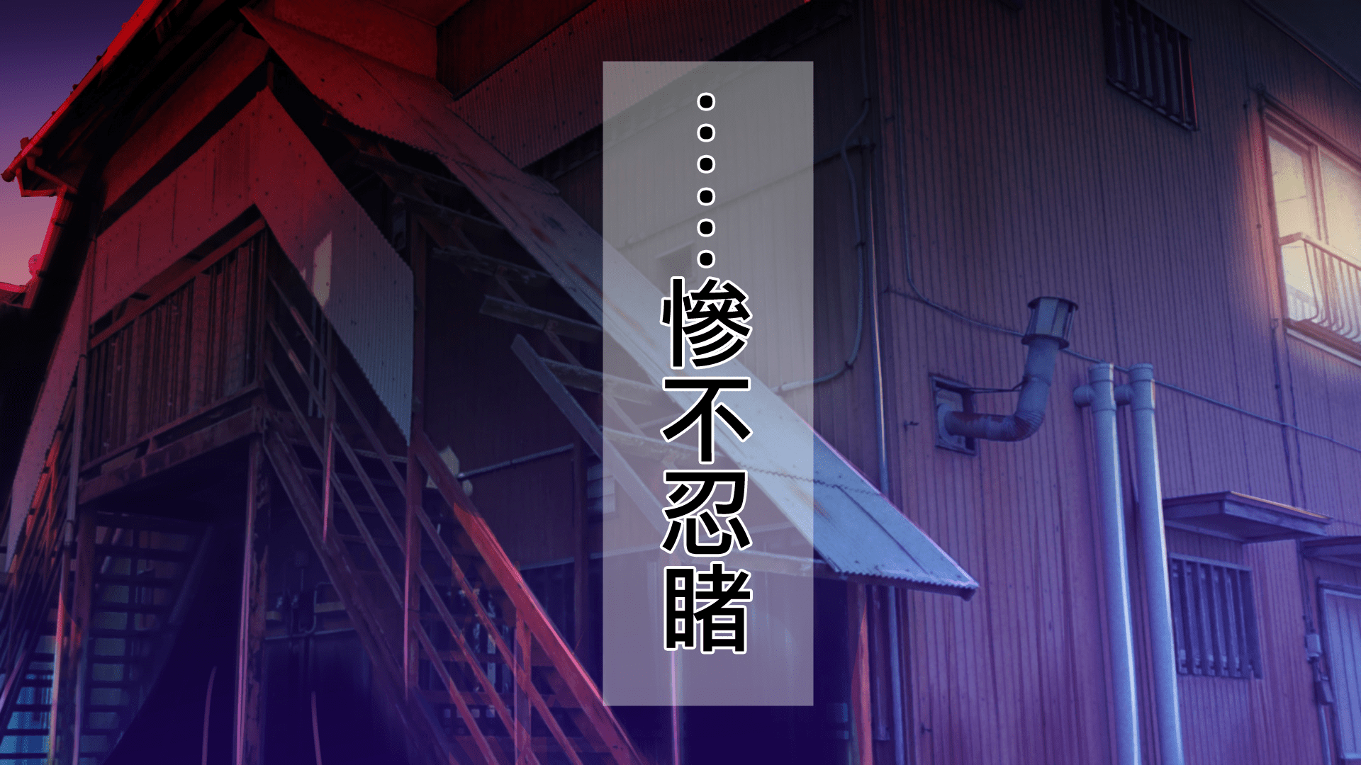 ore001_
