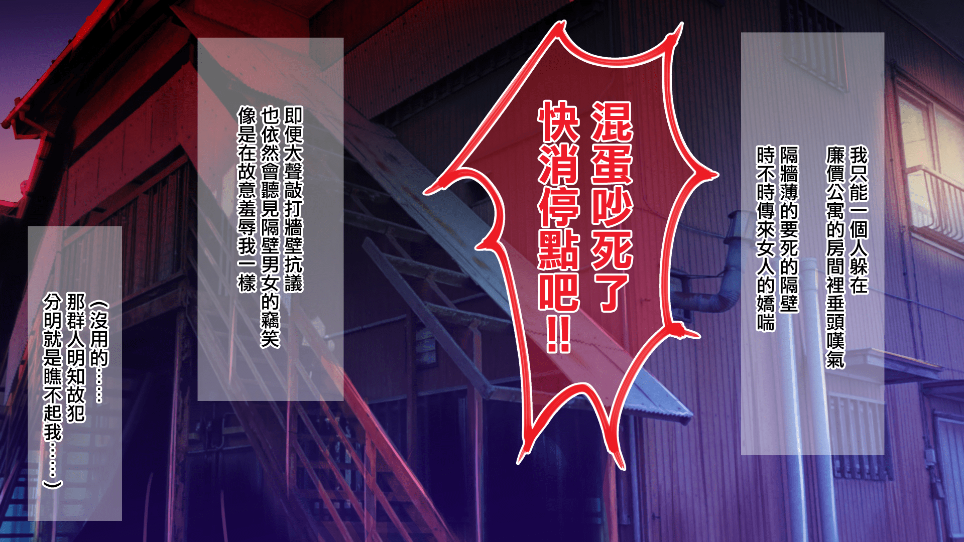 ore002_