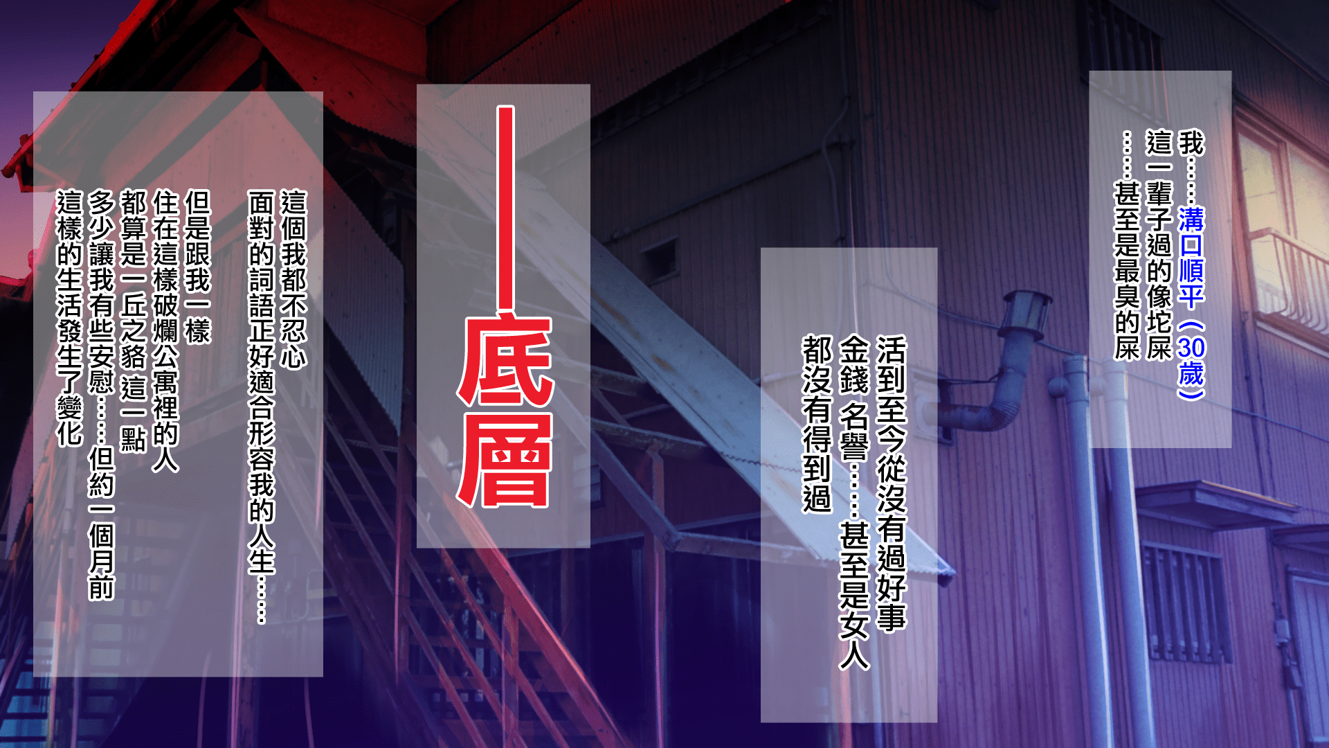 ore003_
