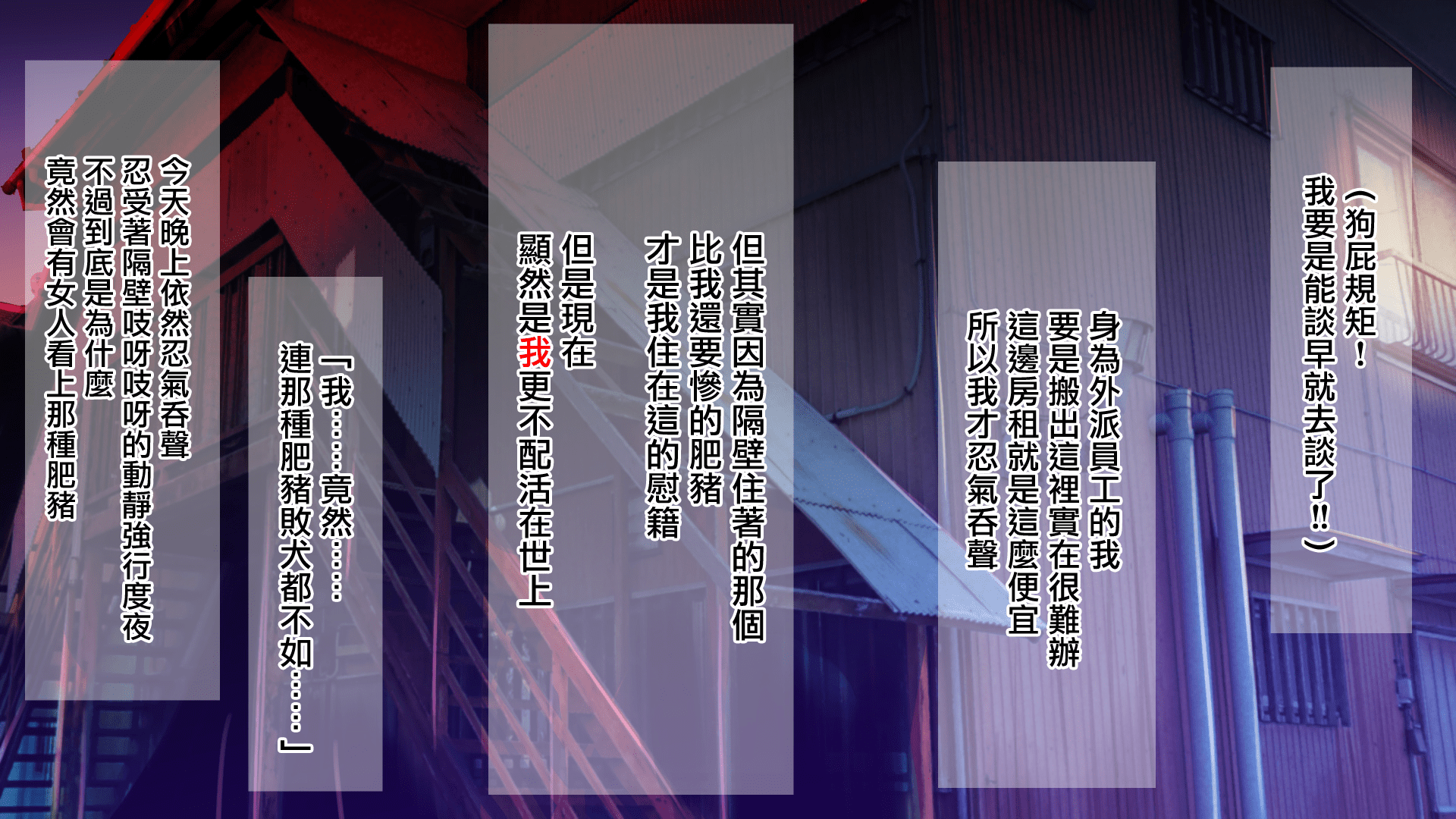 ore005_