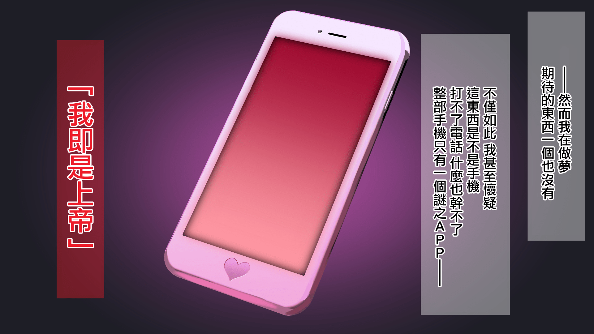 ore007_