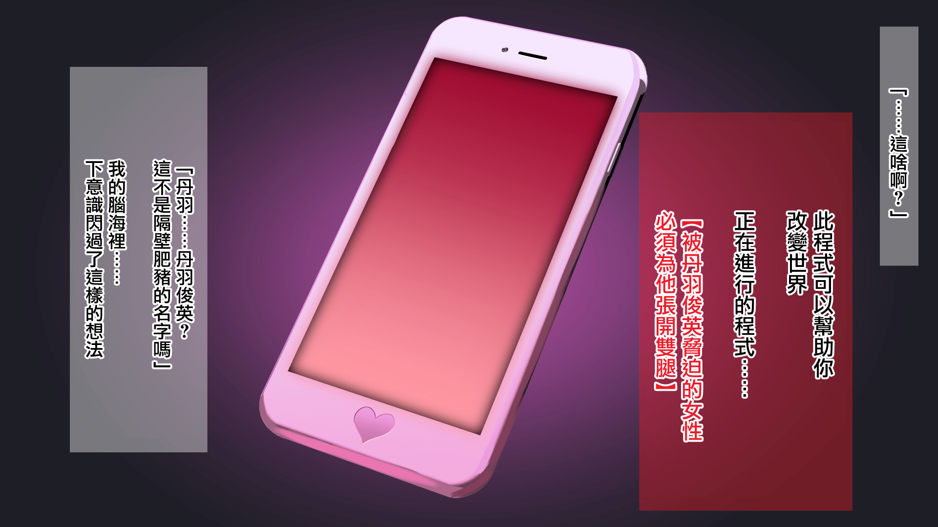 ore008_
