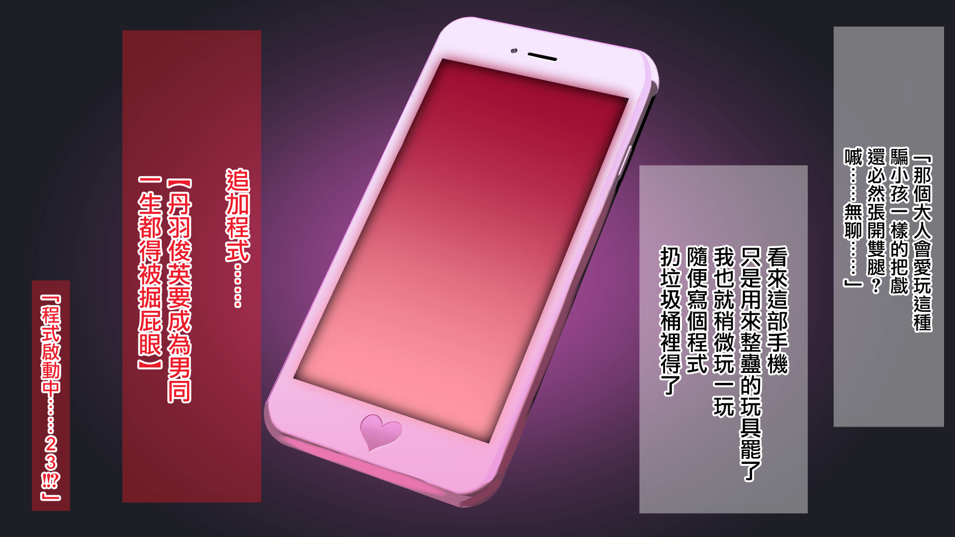ore009_