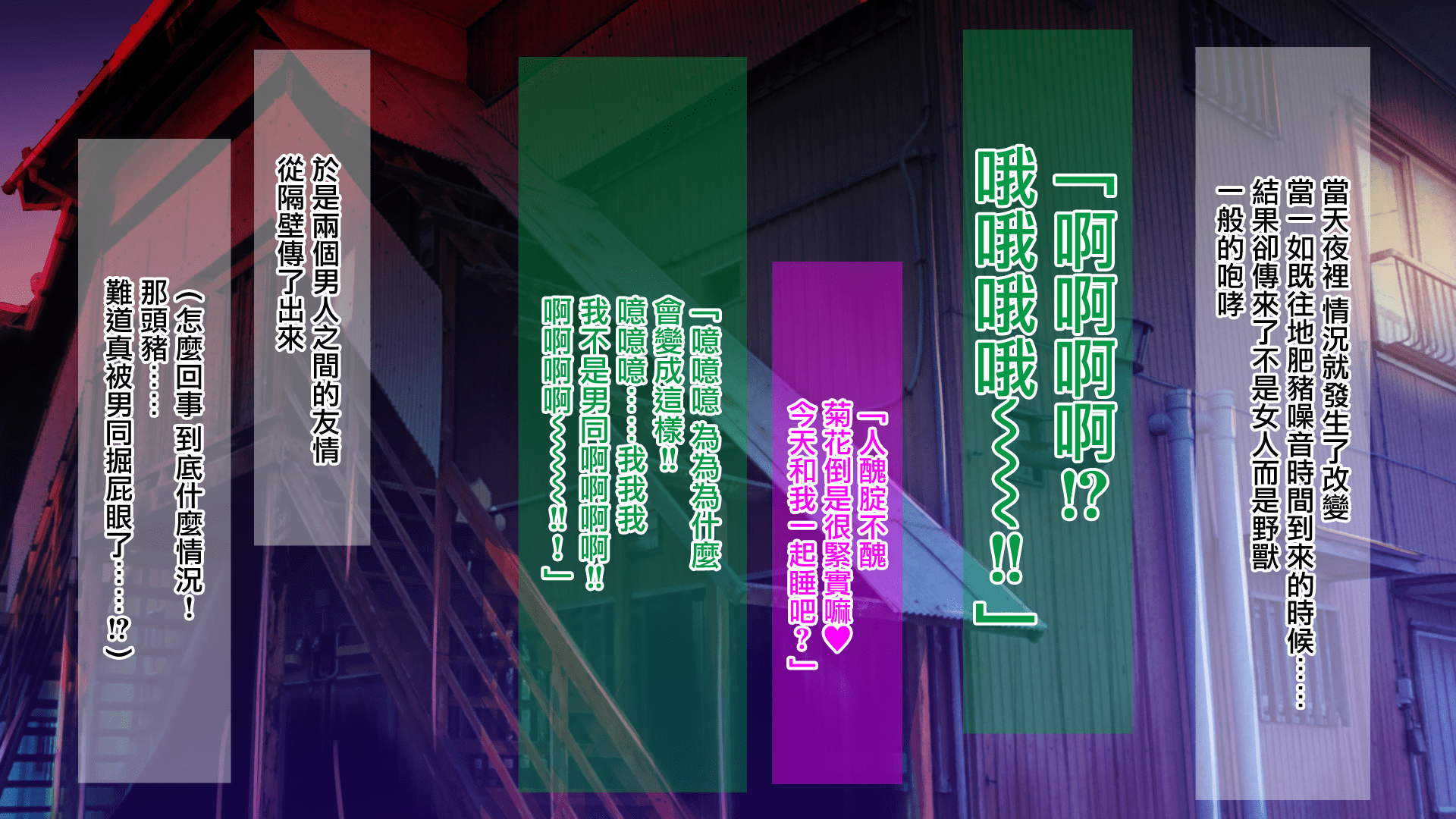 ore010_