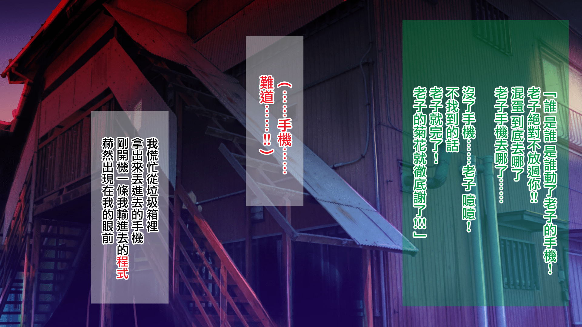 ore011_