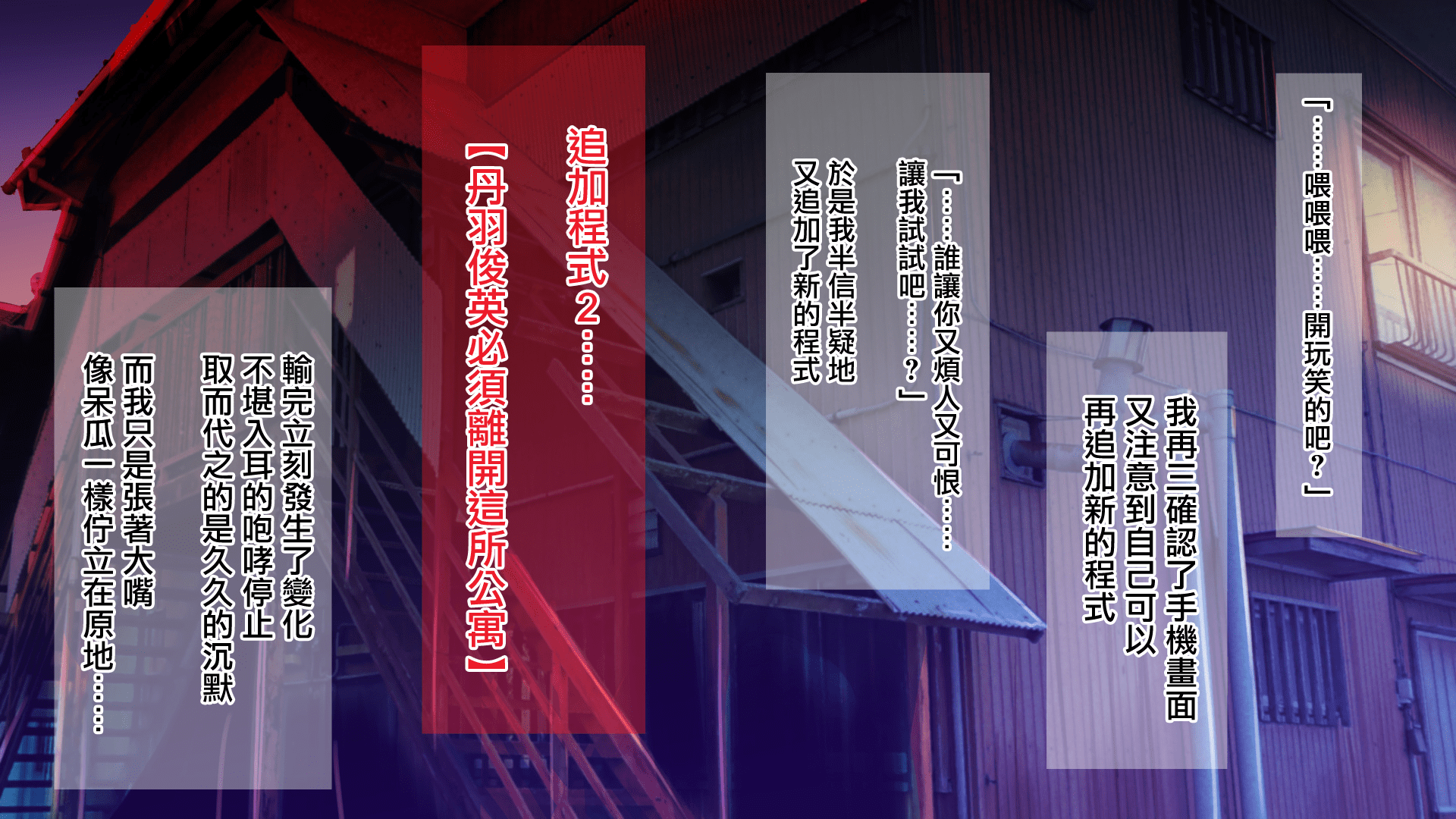ore012_