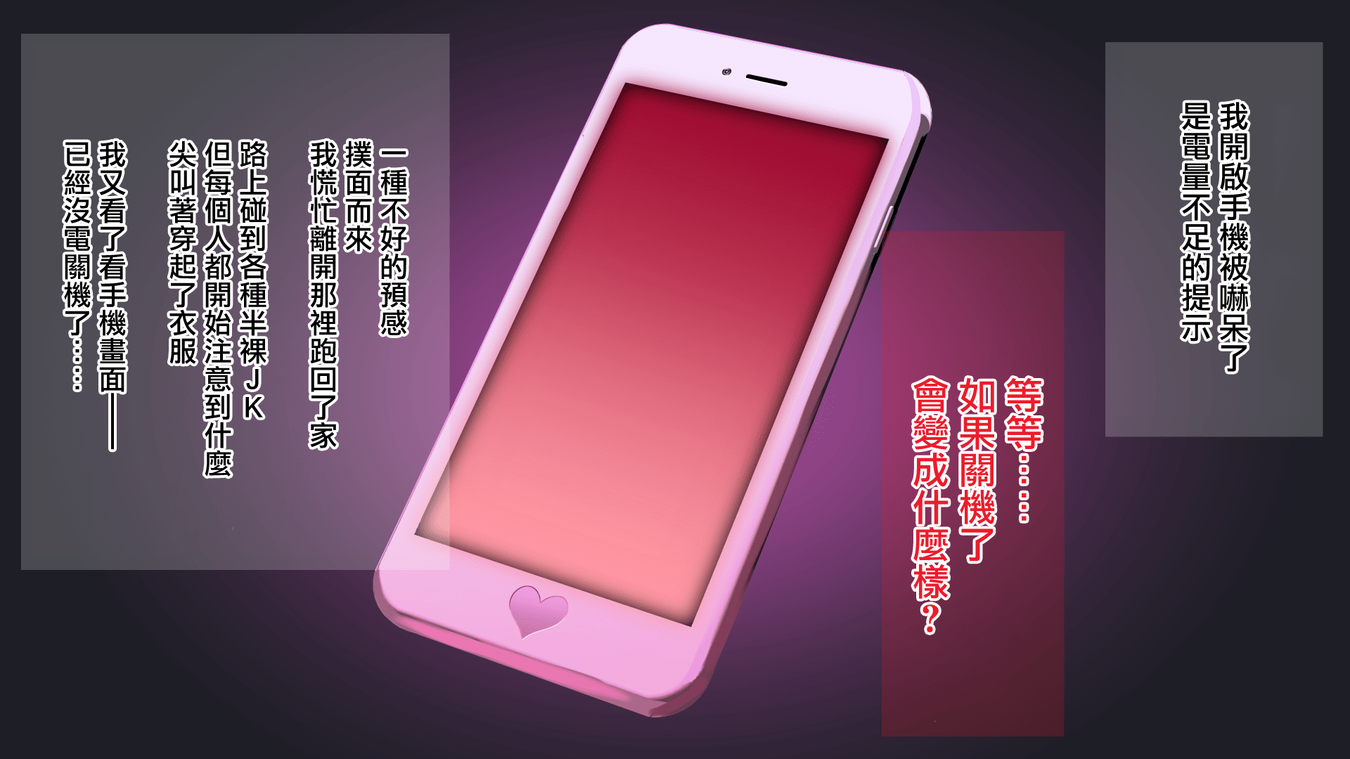 ore030_