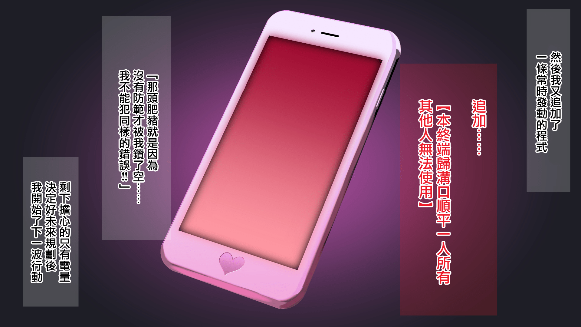 ore032_