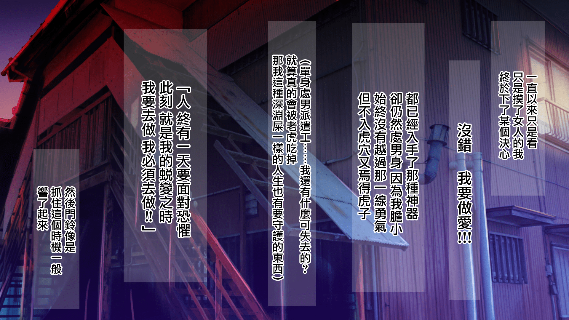 ore043_