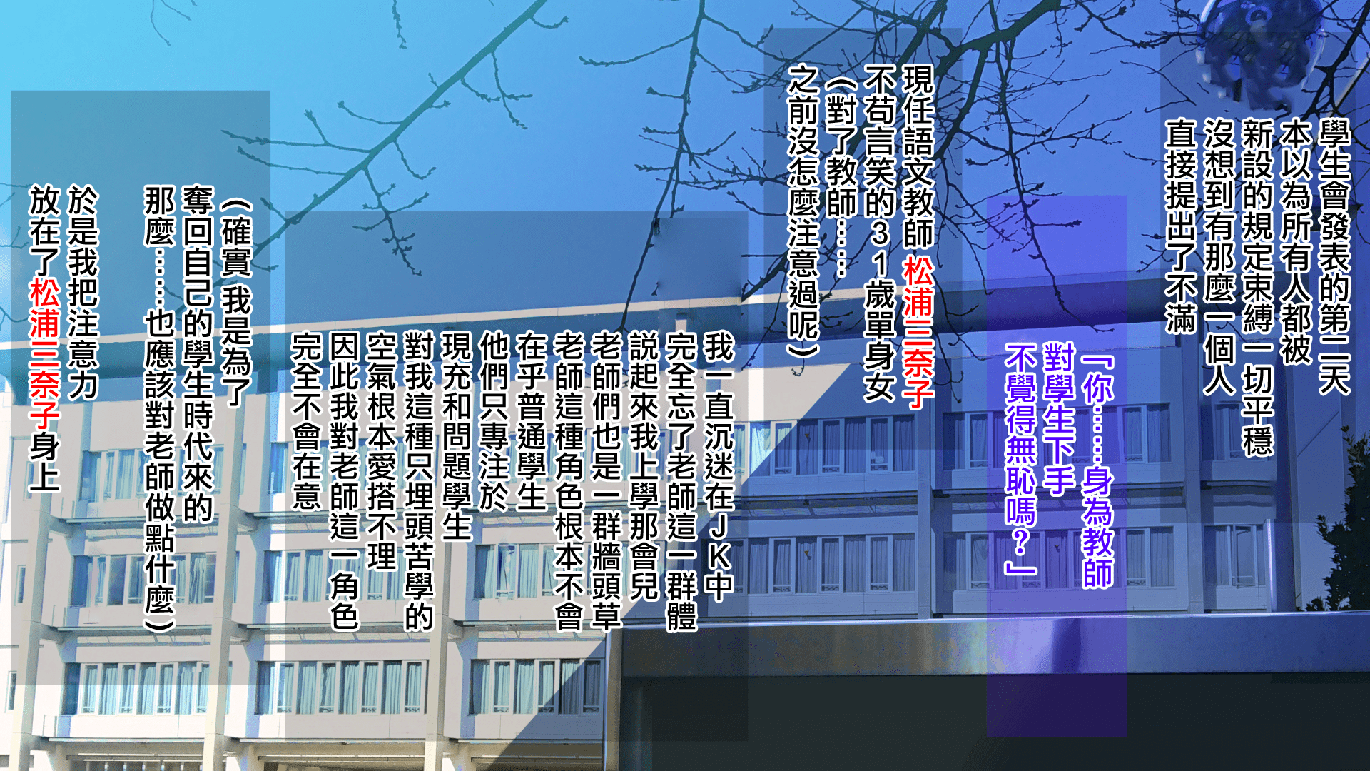 ore153_